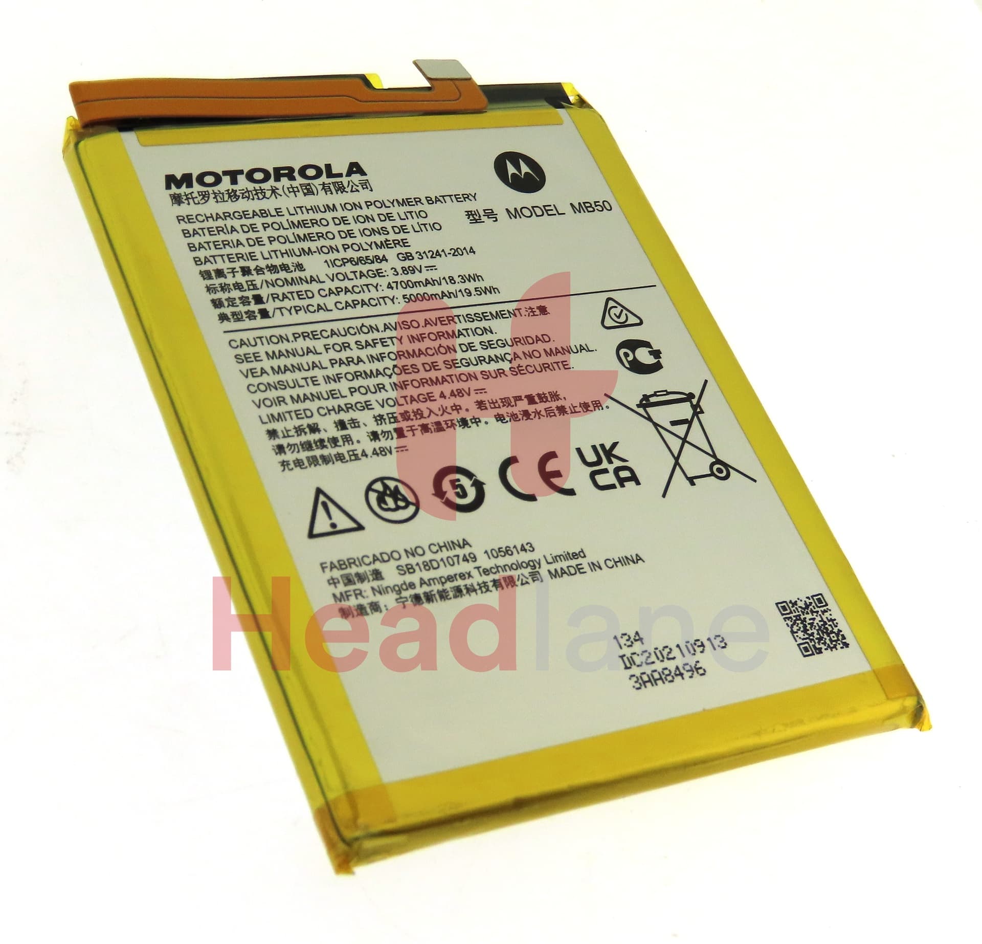 Motorola XT2175 Moto G200 MB50 5000mAh Battery - view 2