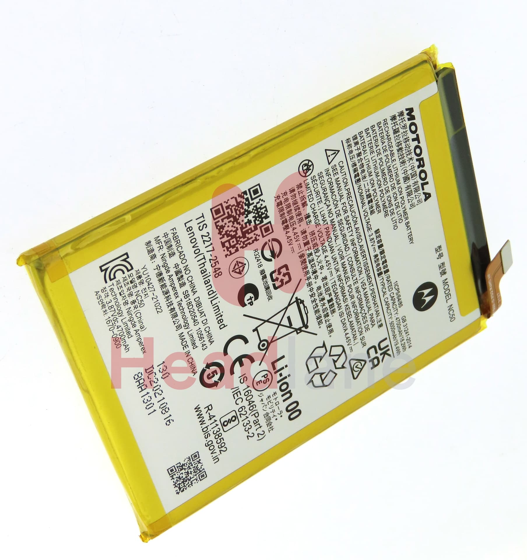 Motorola XT2167 XT2235 Moto G41 G32 NC50 Battery 5000mAh - view 2