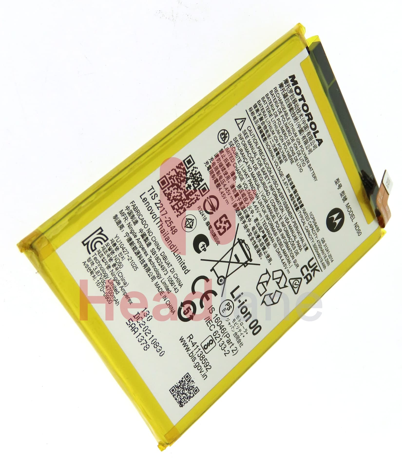 Motorola XT2173 XT2233 XT2223 Moto G31 G42 G62 5G ND50 5000mAh Battery  - view 2