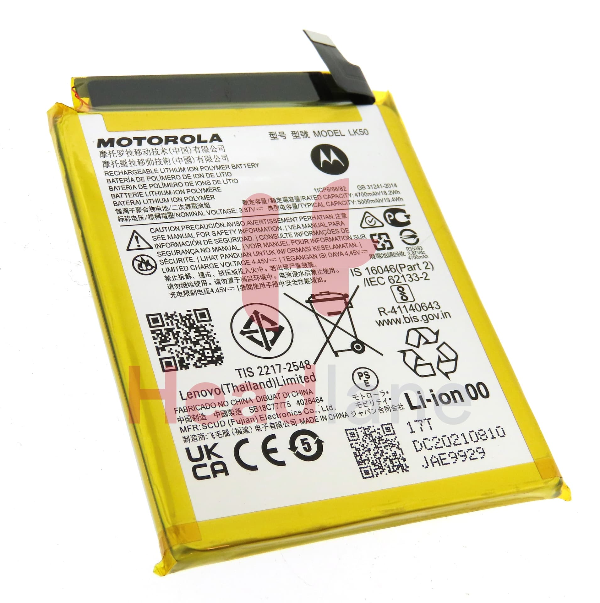 Motorola XT2133 Moto G60S LK50 Internal Battery - view 2