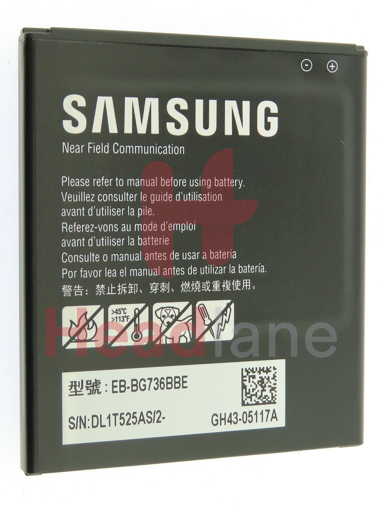 Samsung SM-G736 Galaxy Xcover6 Pro EB-BG736BBE Battery - view 3