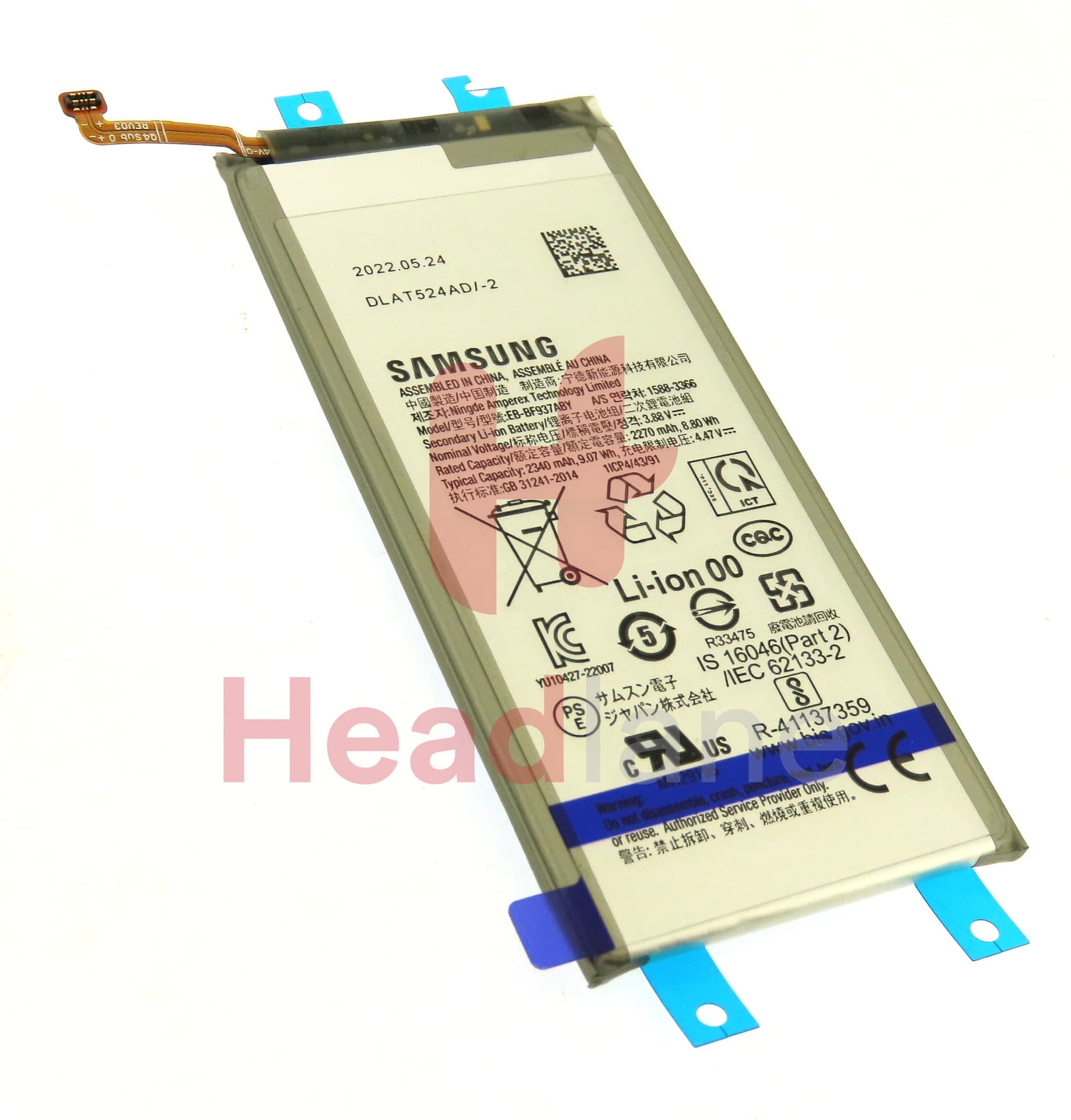 Samsung SM-F936 Galaxy Z Fold4 5G EB-BF937ABY Sub Battery - view 2
