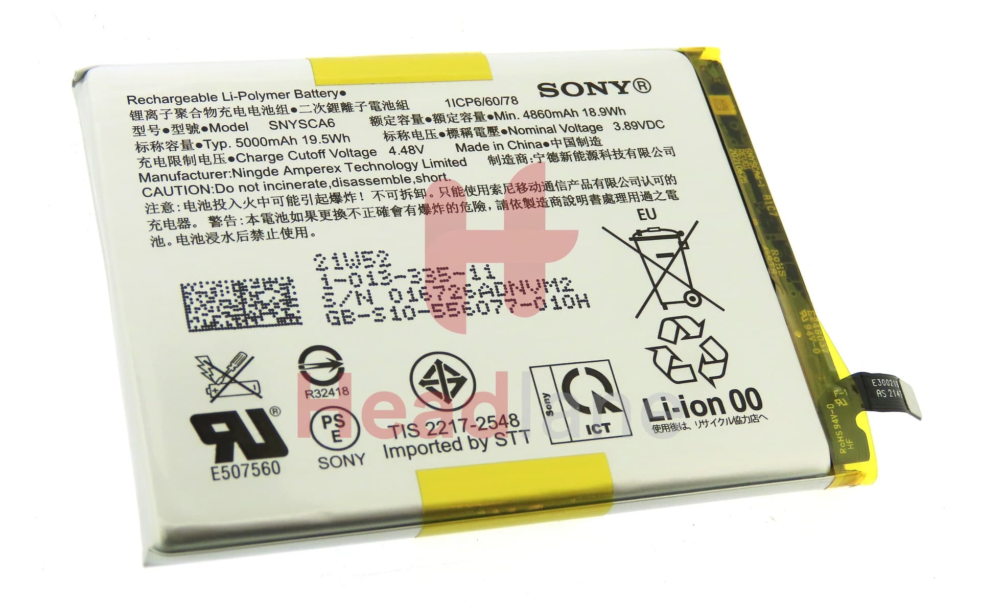 Sony XQ-CT54 XQ-ES54 Xperia 1 IV / 10 VI SNYSCA6 5000mAh Battery - view 2