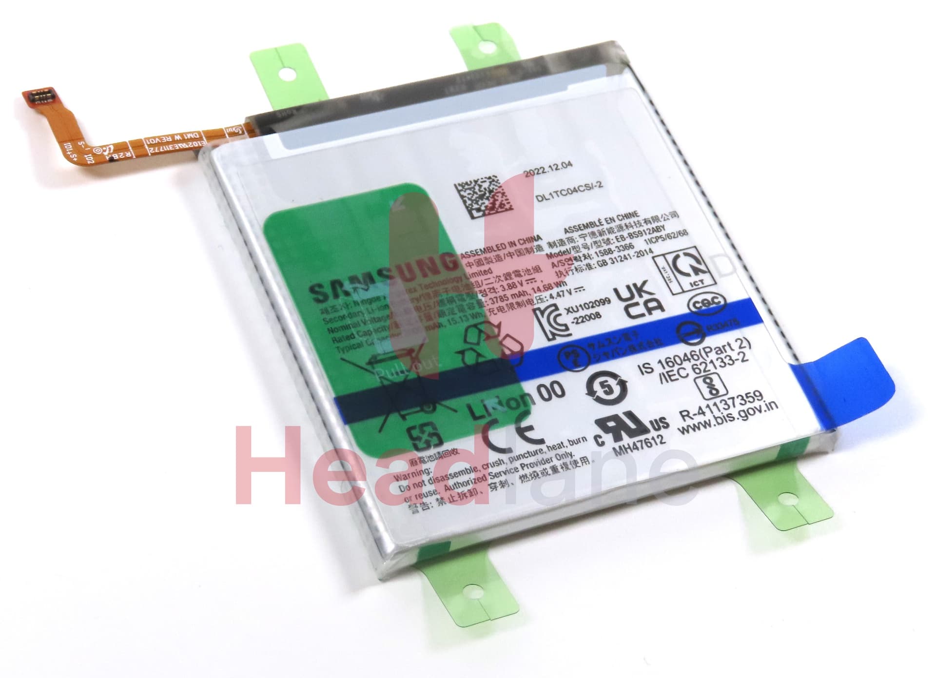 Samsung SM-S911 Galaxy S23 EB-BS912ABY 3785mAh Battery - view 2