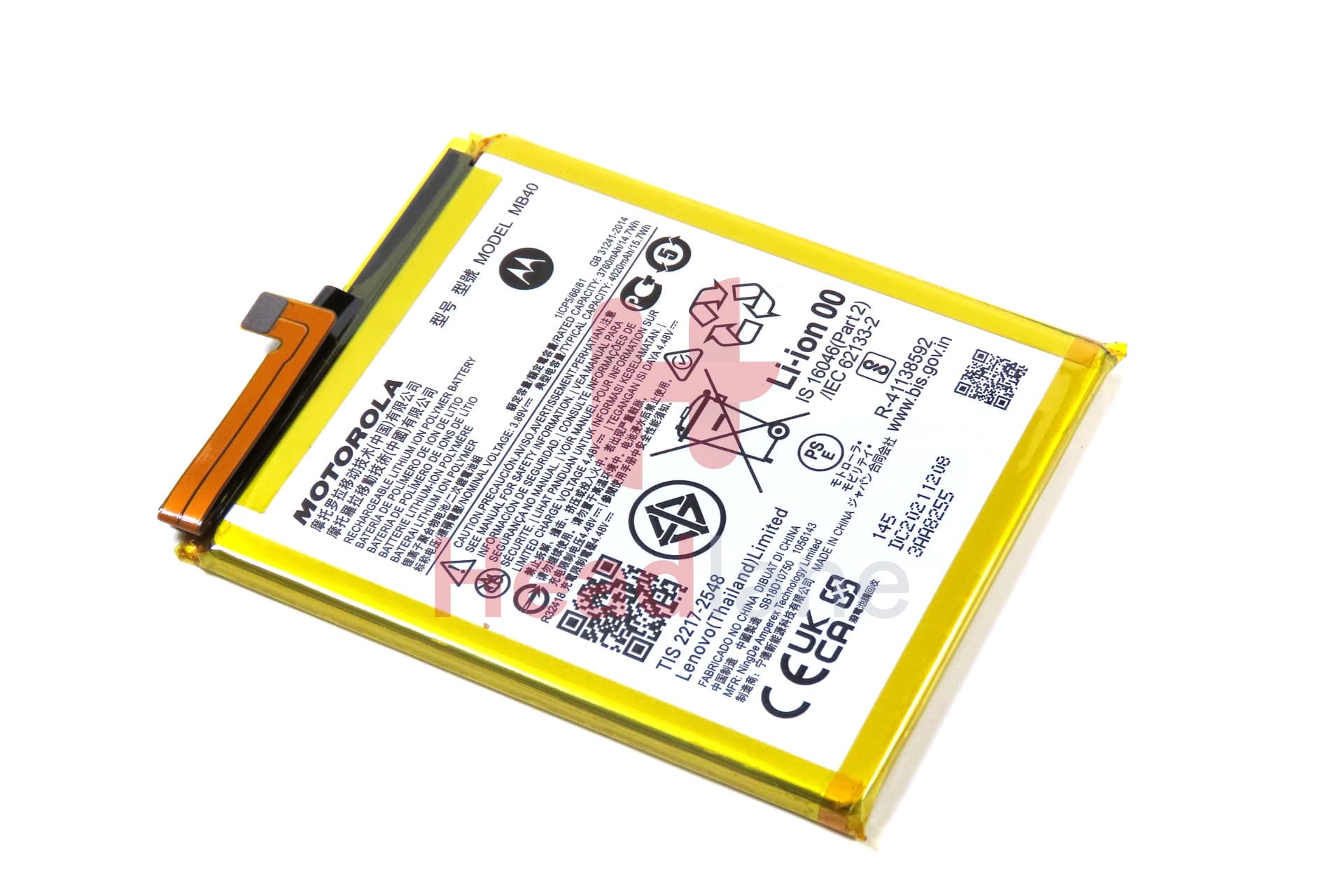 Motorola XT2143 Edge 20 MB40 4020mAh Battery - view 3