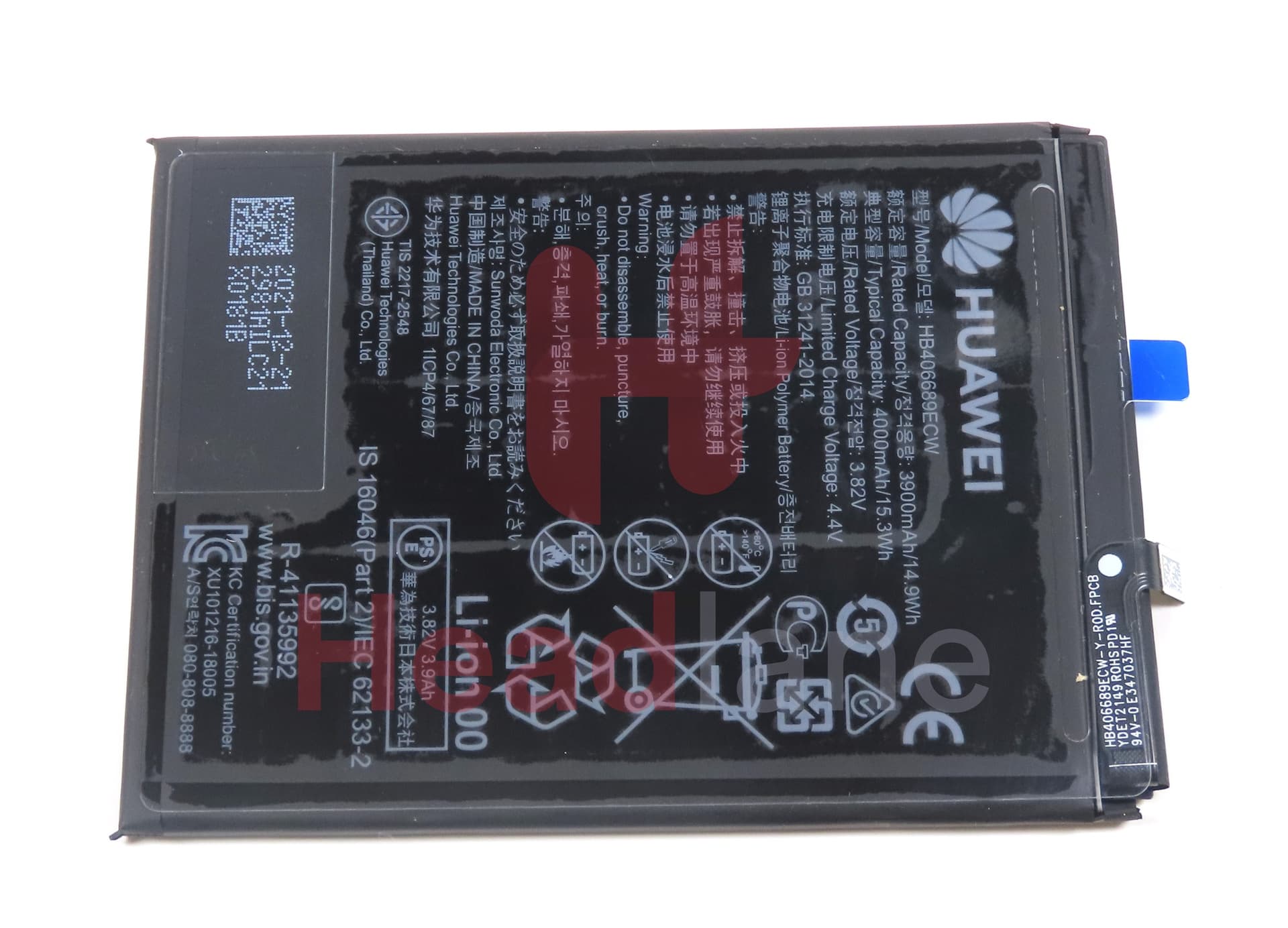 Huawei P40 Lite E / Y7 (2019) HB406689ECW Internal Battery - view 3