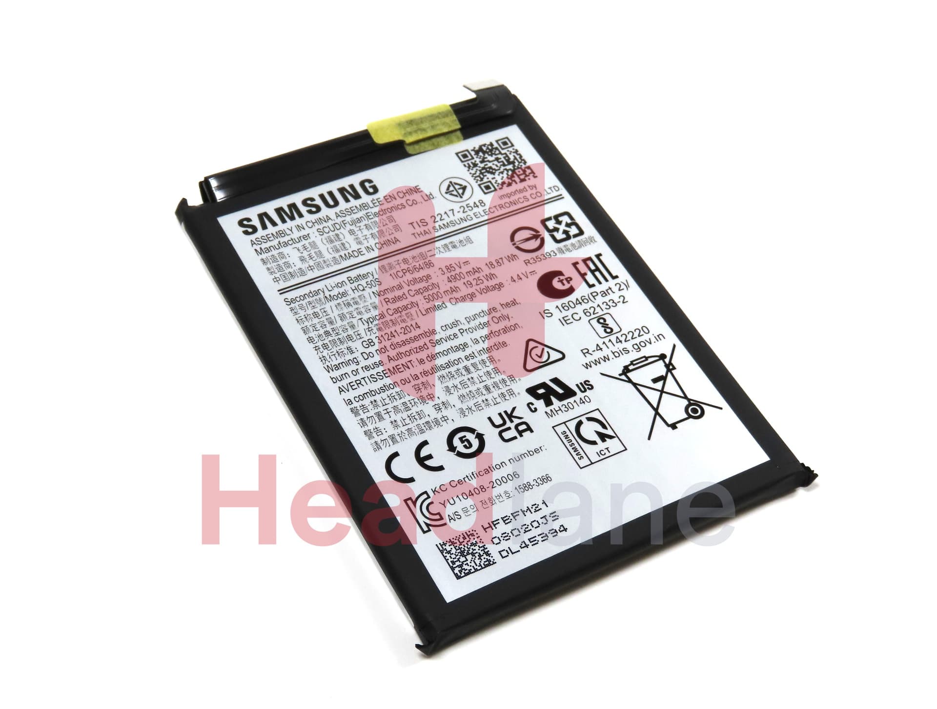 Samsung SM-A037 Galaxy A03s HQ-50S 5000mAh Internal Battery - view 2