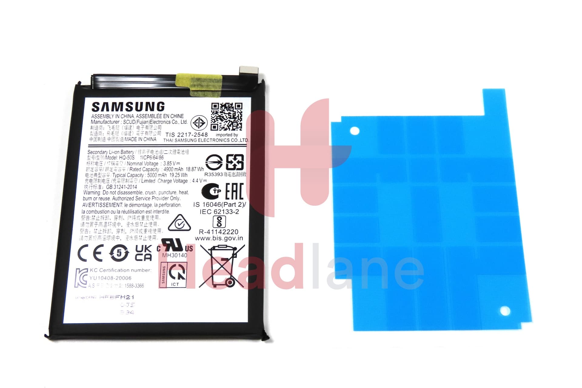Samsung SM-A037 Galaxy A03s HQ-50S 5000mAh Internal Battery - view 3