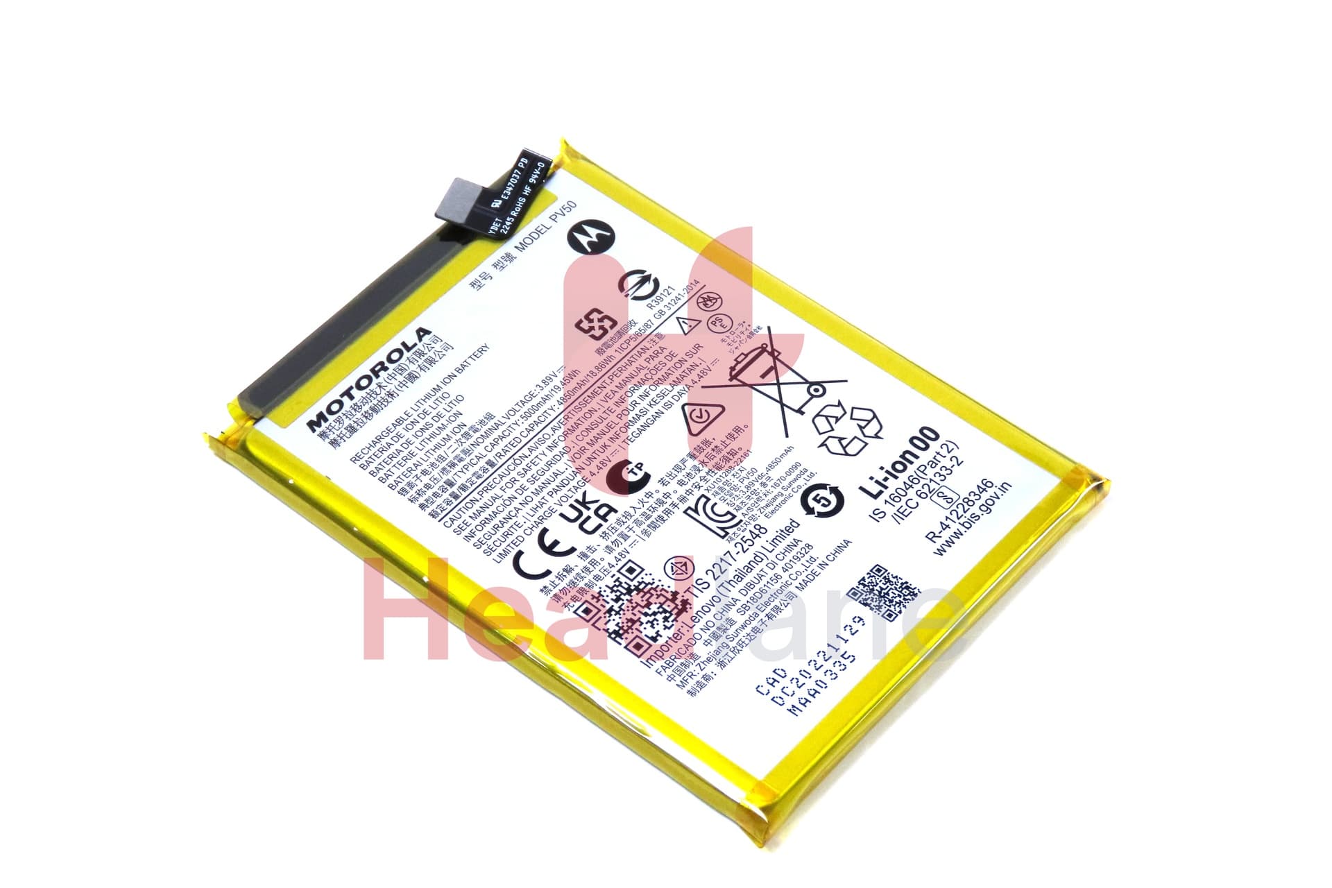 Motorola XT2237 Moto G73 5G PV50 5000mAh Internal Battery - view 2