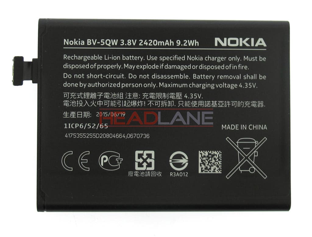 Microsoft Lumia 930 BV-5QW 2420mAh Battery - view 2