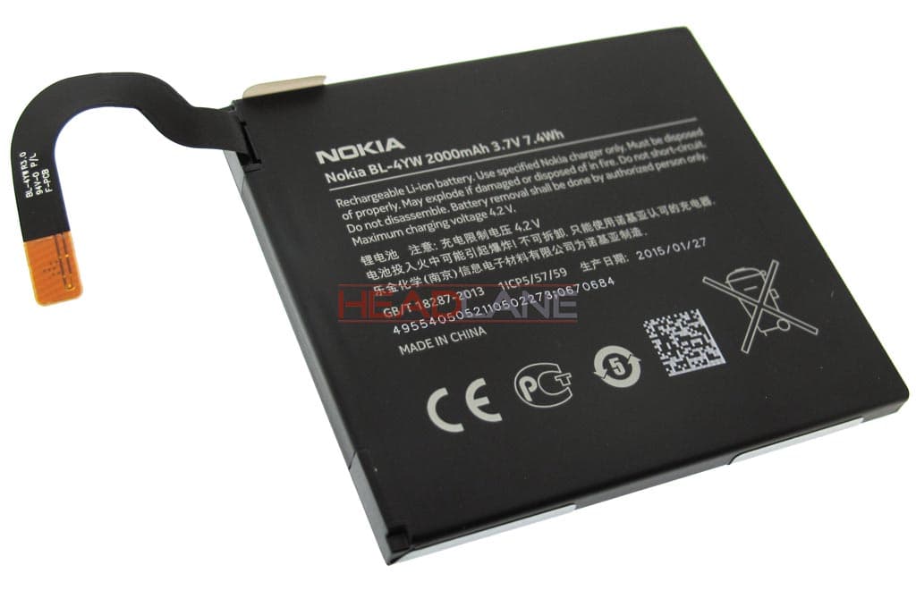 Nokia Lumia 925 BL-4YW Battery 2000mAh - view 2