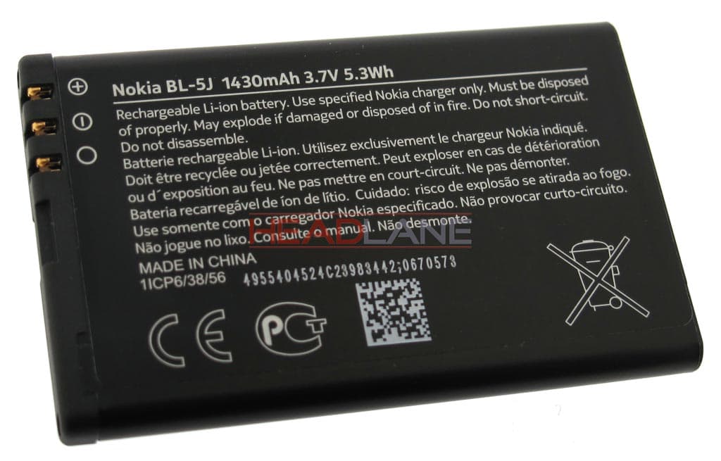 Nokia E7-00 N8 BL-4D Battery - view 2