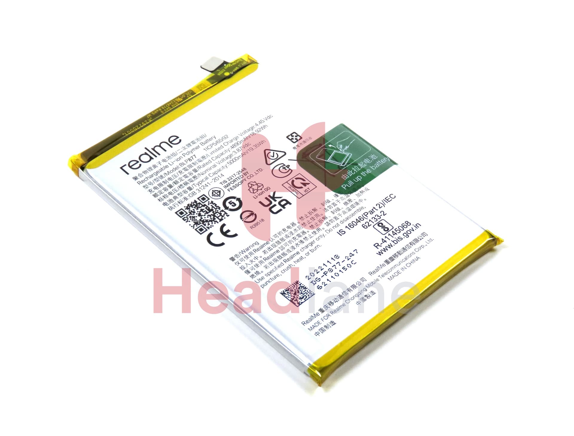 Realme RMX3151 8i BLP877 5000mAh Internal Battery - view 3