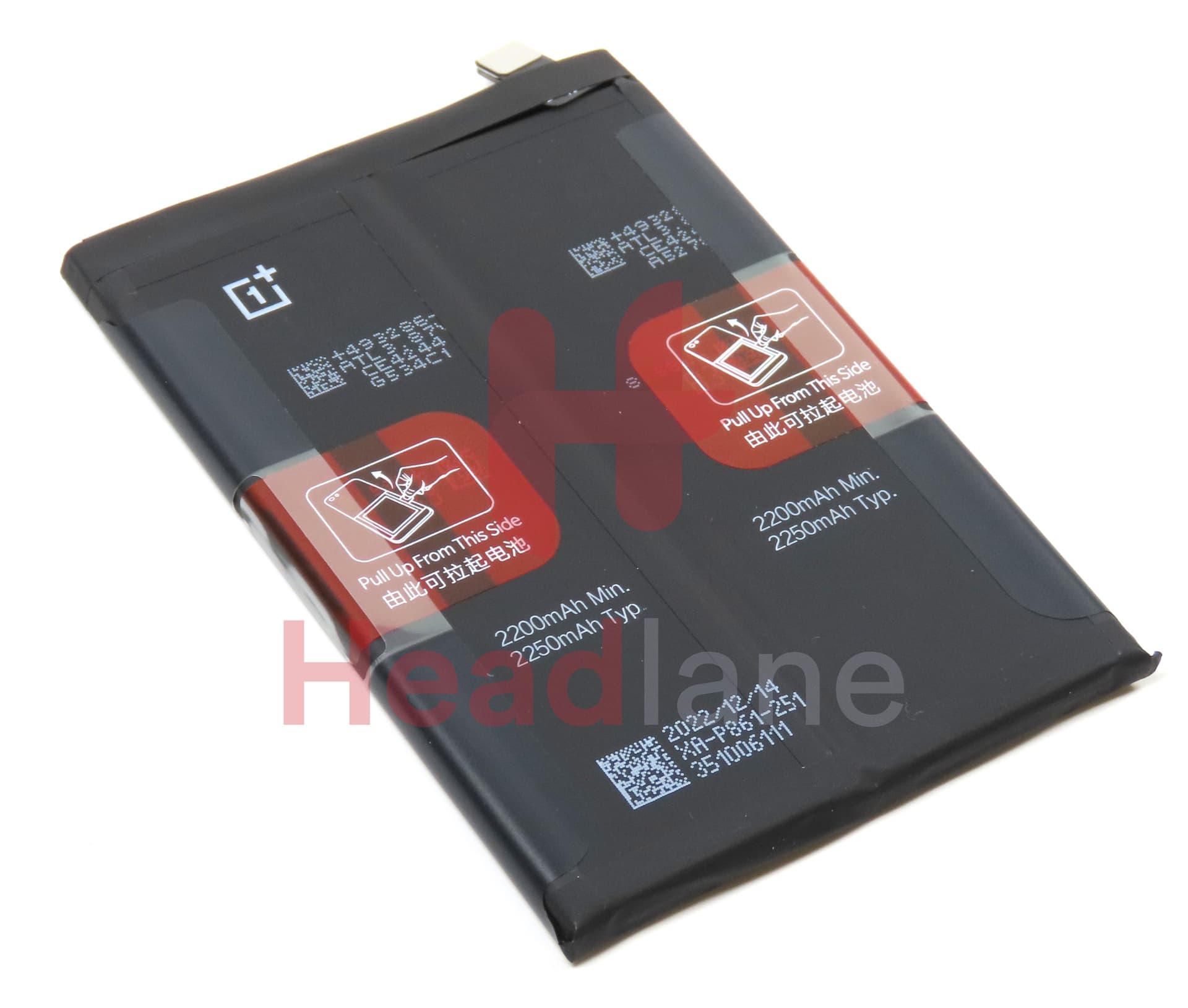 OnePlus Nord 2 5G BLP861 4500mAh Internal Battery - view 2