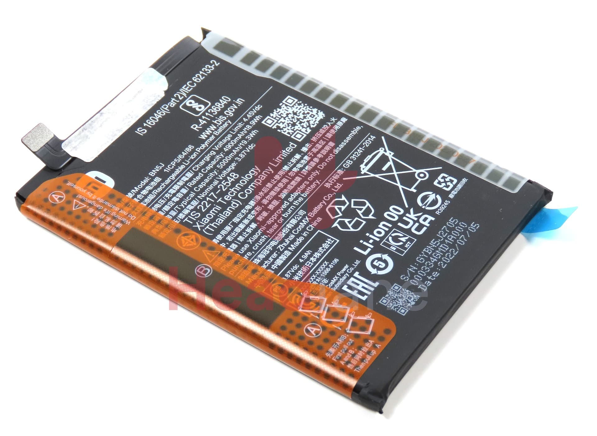 Xiaomi Poco X5 5G BN5J 5000mAh Internal Battery - view 2