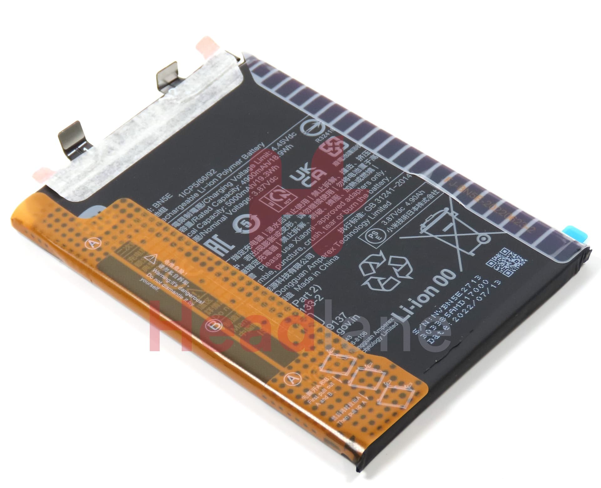 Xiaomi Redmi Note 11 Pro / 5G / POCO X4 Pro 5G BN5E Battery - view 2