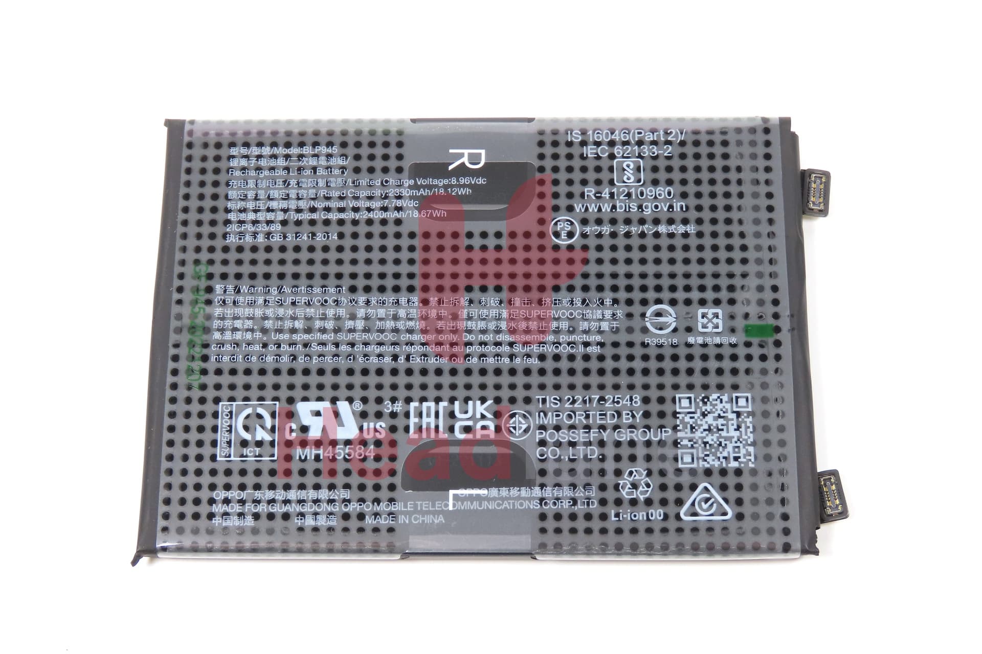 OnePlus 10T BLP945 4800mAh Internal Battery - view 2