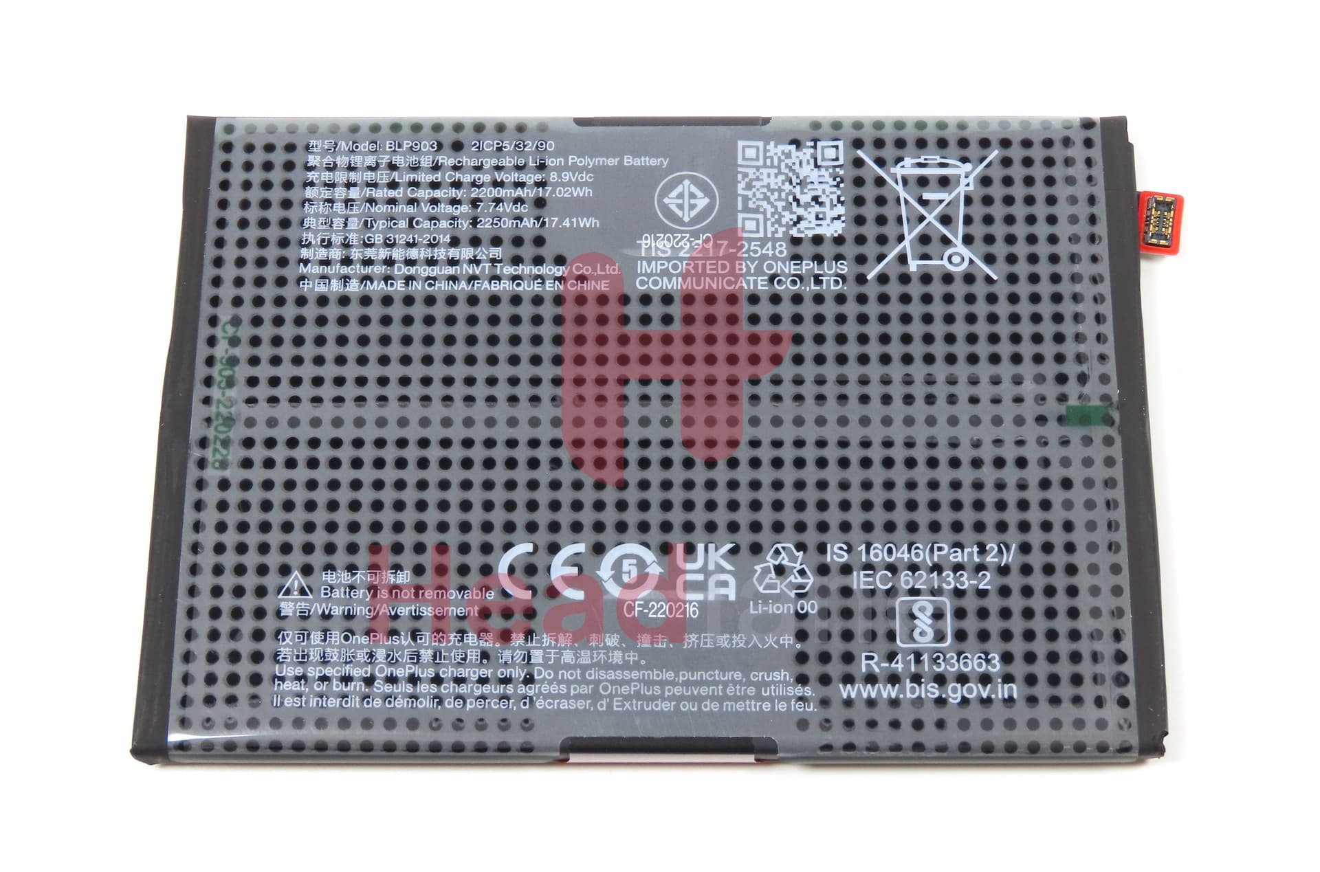 OnePlus Nord CE 2 BLP903 4500mAh Internal Battery - view 2