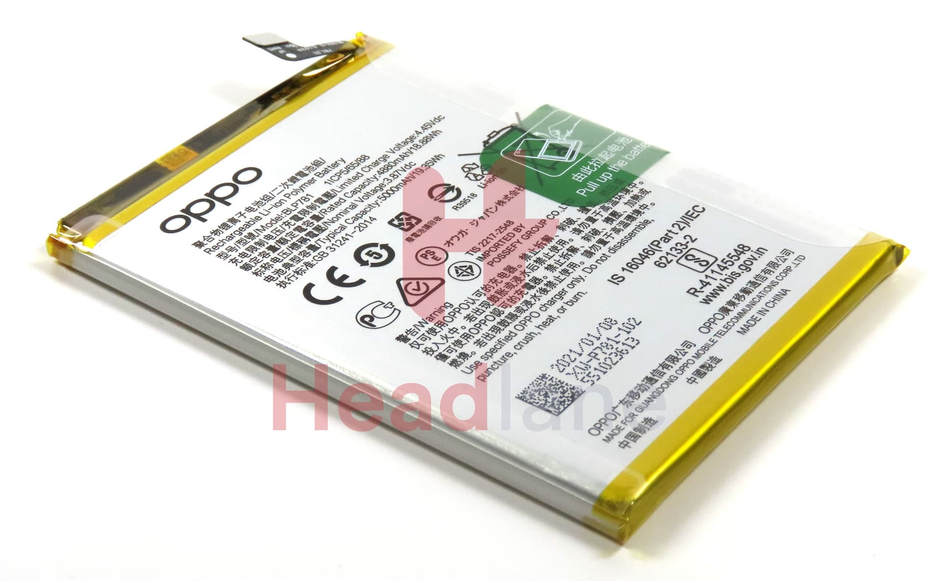 Oppo CPH2061 CPH2069 CPH2067 CPH2059 A52 / A72 / A92 BLP781 5000mAh Internal Battery - view 2