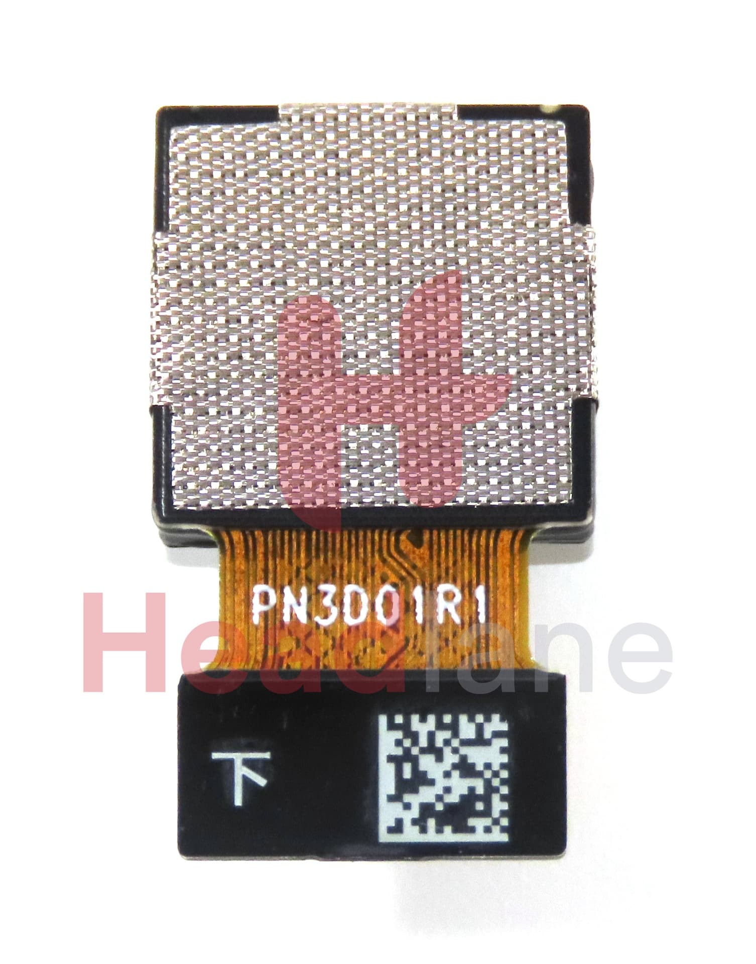 Sony XQ-DC54 Xperia 10 V Main Telephoto Camera Module - view 3