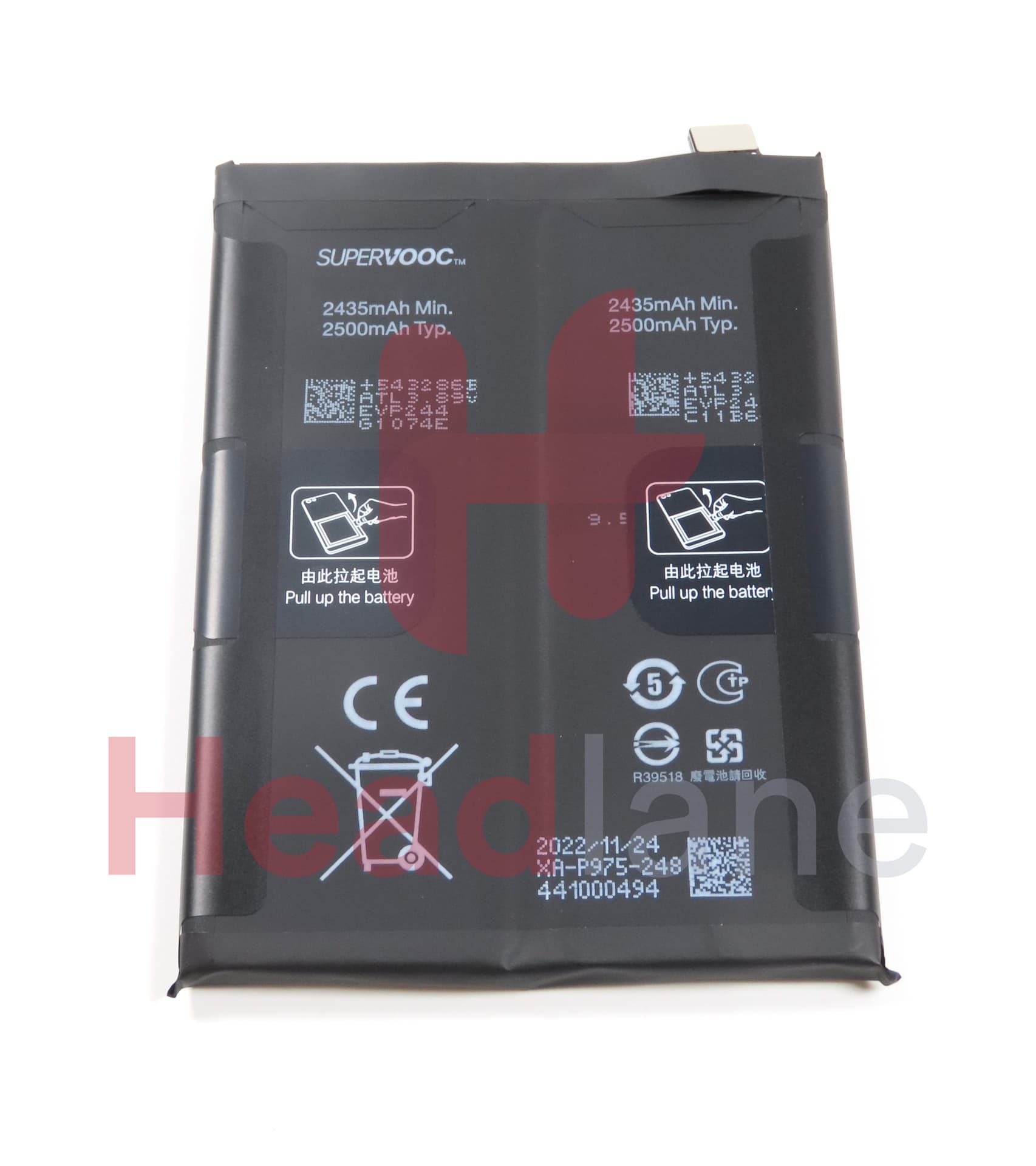 OnePlus 11 5G BLP975 5000mAh Internal Battery - view 2