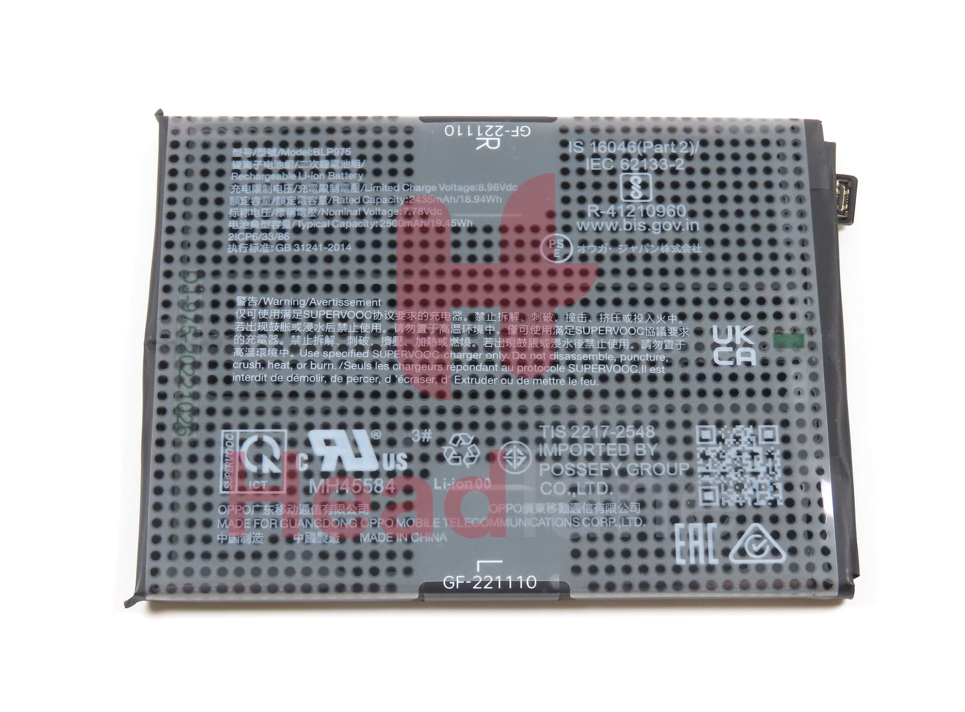 OnePlus 11 5G BLP975 5000mAh Internal Battery - view 3