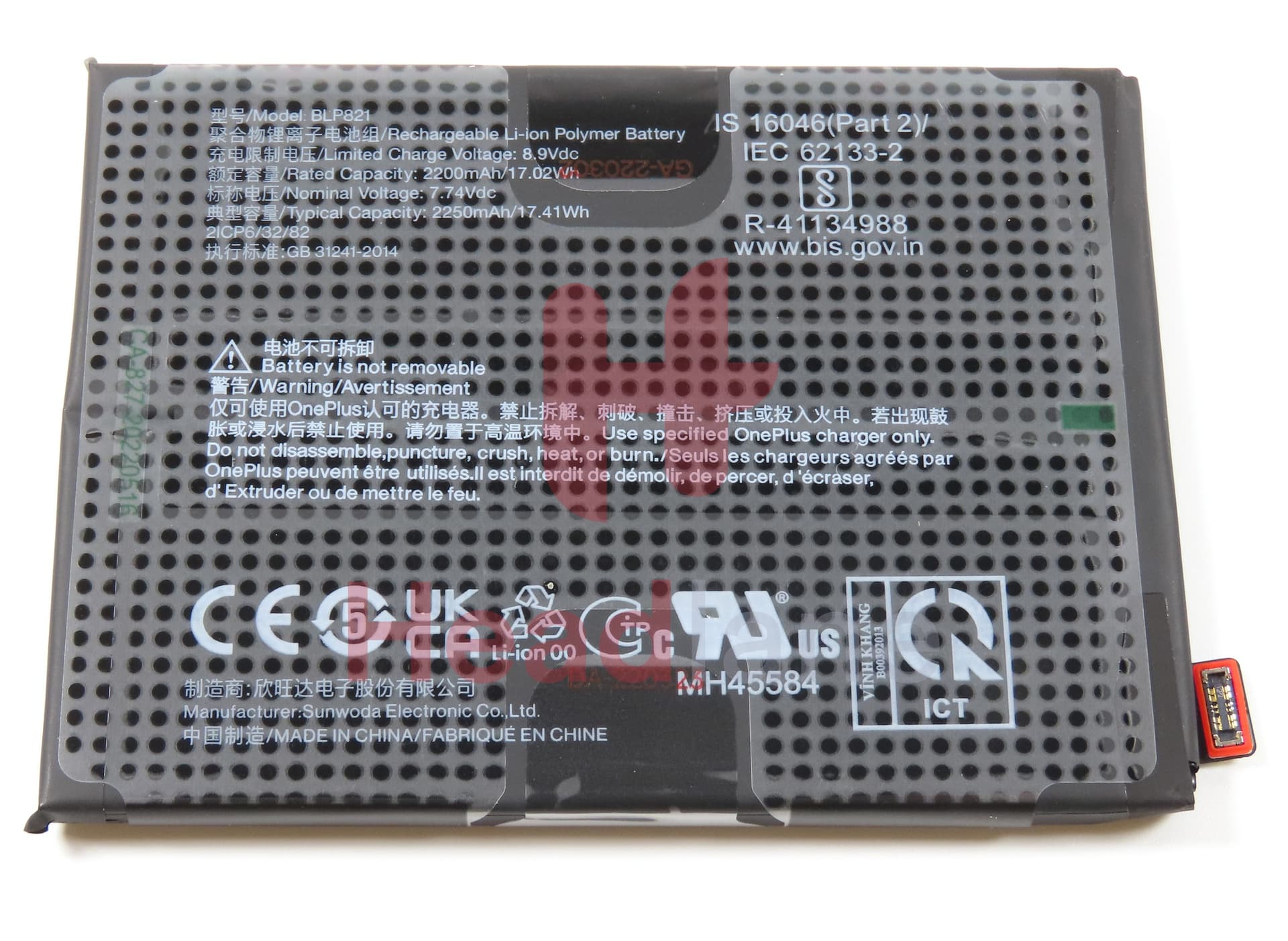 OnePlus 9 BLP821 4500mAh Internal Battery - view 3