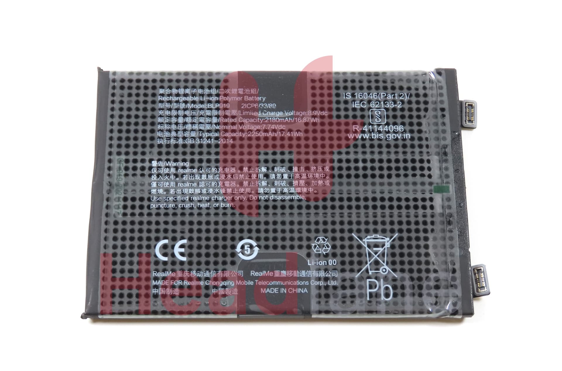 Realme RMX3561 GT Neo 3 BLP919 Internal Battery - view 2