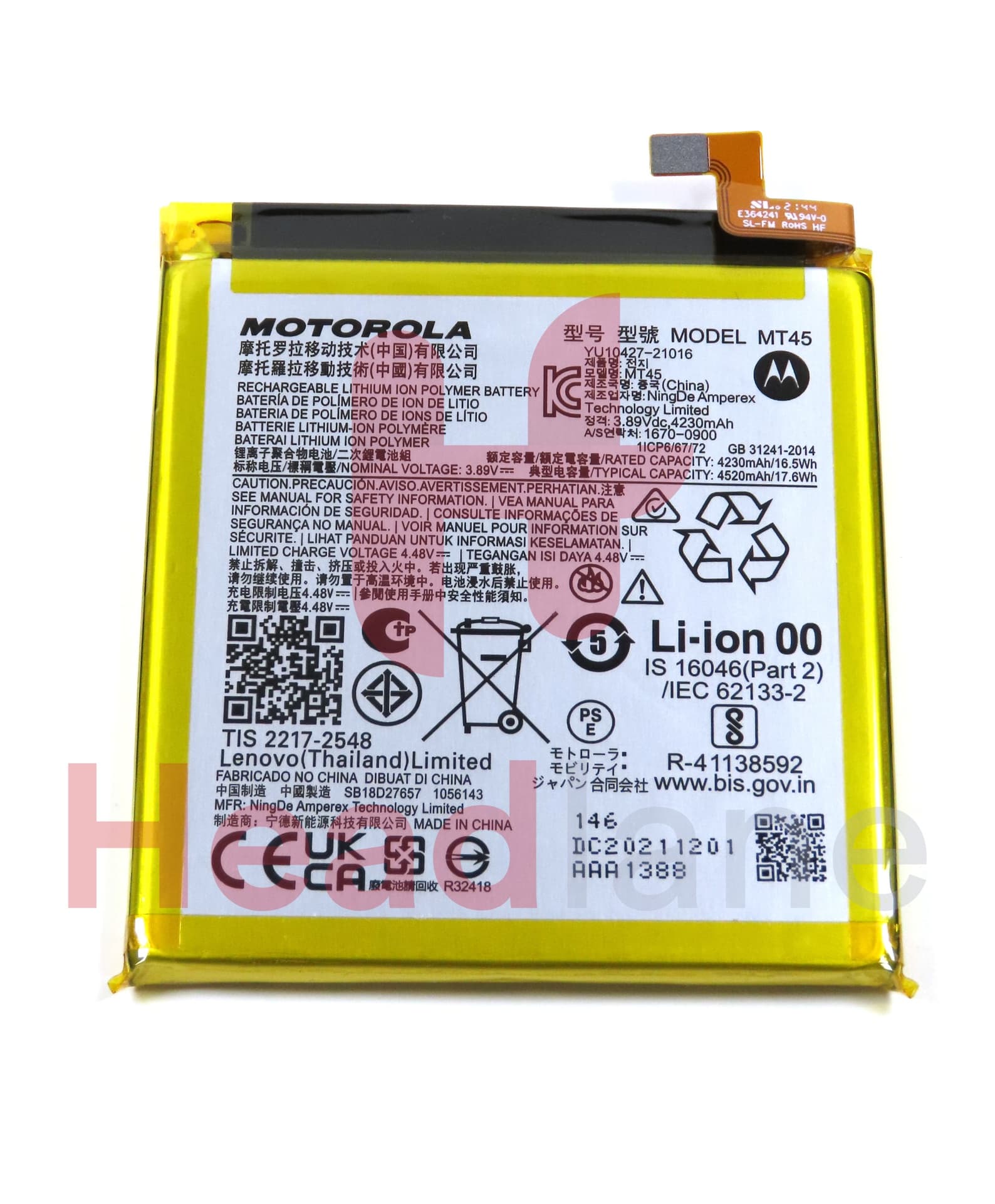 Motorola XT2153 Moto Edge 20 Pro MT45 4520mAh Internal Battery - view 2