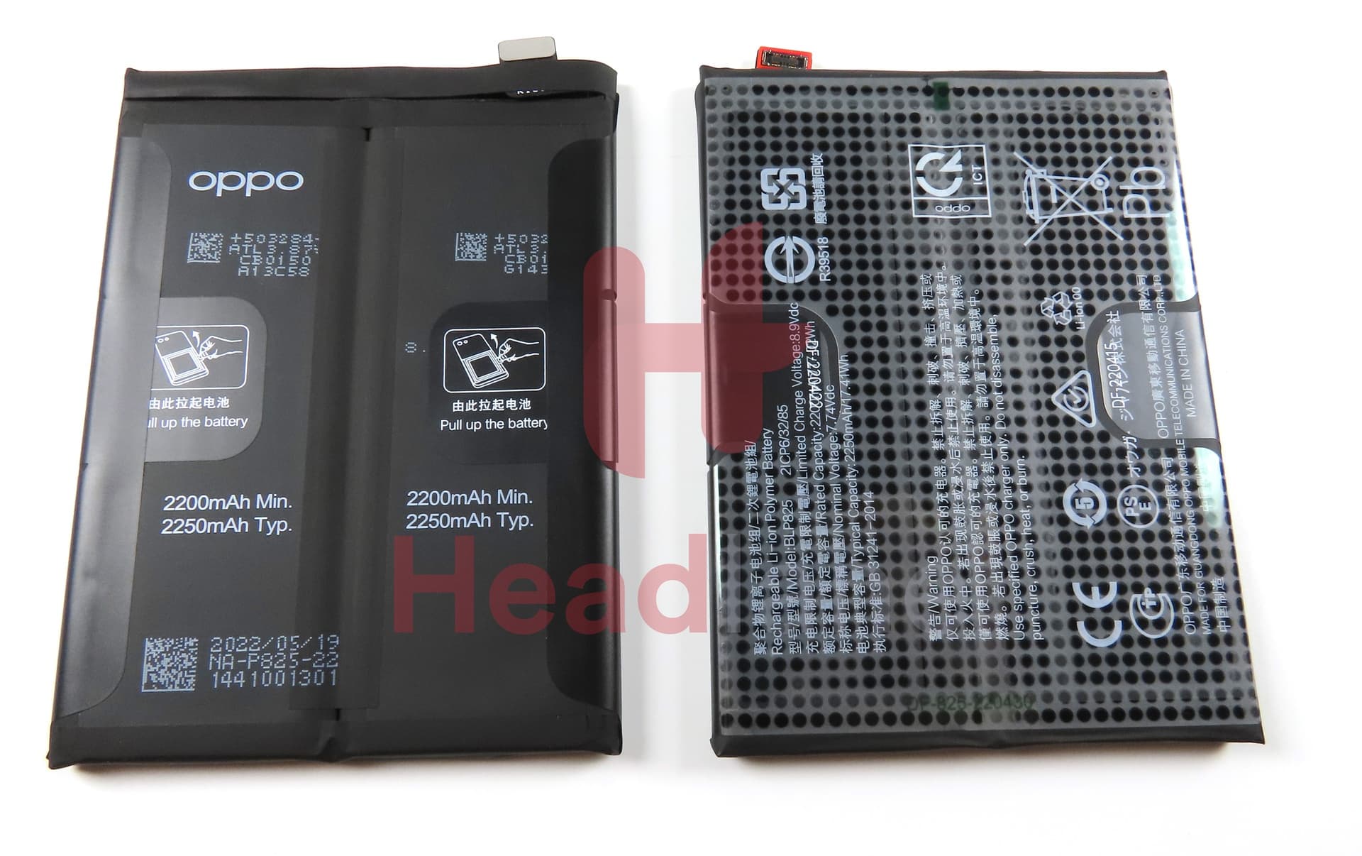 Oppo CPH2207 PENM00 CPH2247 CPH2201 PDRM00 Find X3 Neo / Reno6 Pro+ 5G / Reno6 Pro 5G / Reno5 Pro 5G BLP825 Internal Battery - view 2