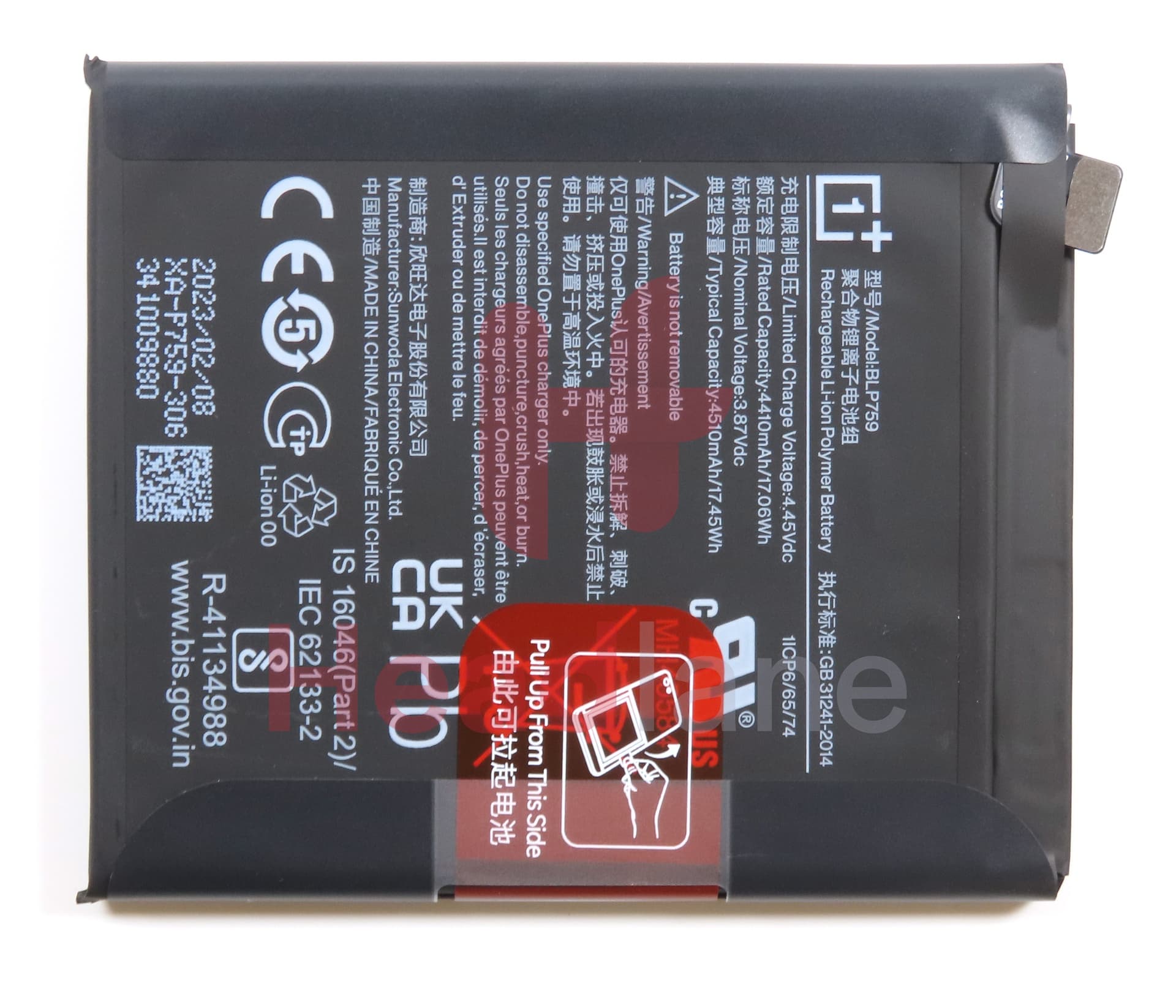 OnePlus 8 Pro BLP759 4510mAh Internal Battery - view 3