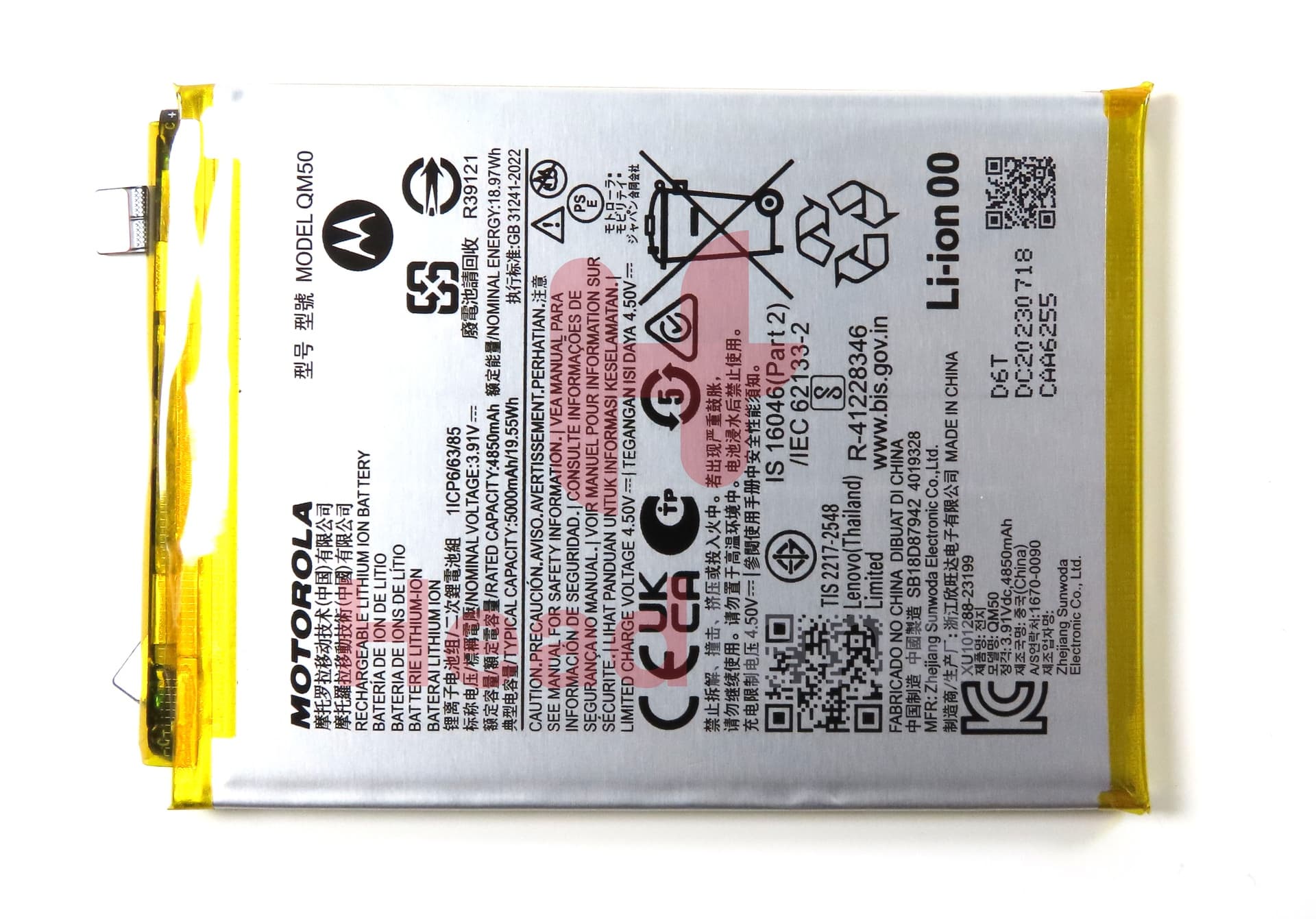 Motorola XT2307 Edge 40 Neo QM50 5000mAh Internal Battery - view 2