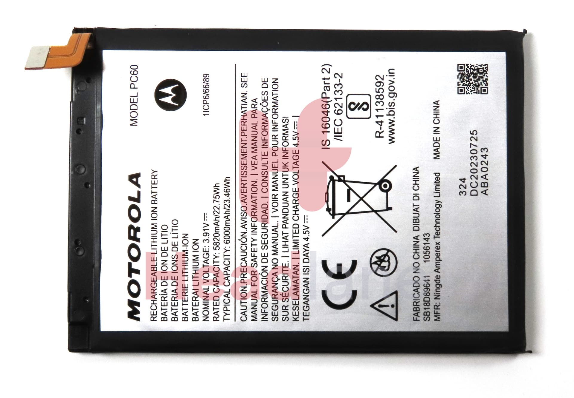 Motorola XT2343 G54 PC60 6000mAh Internal Battery - view 2