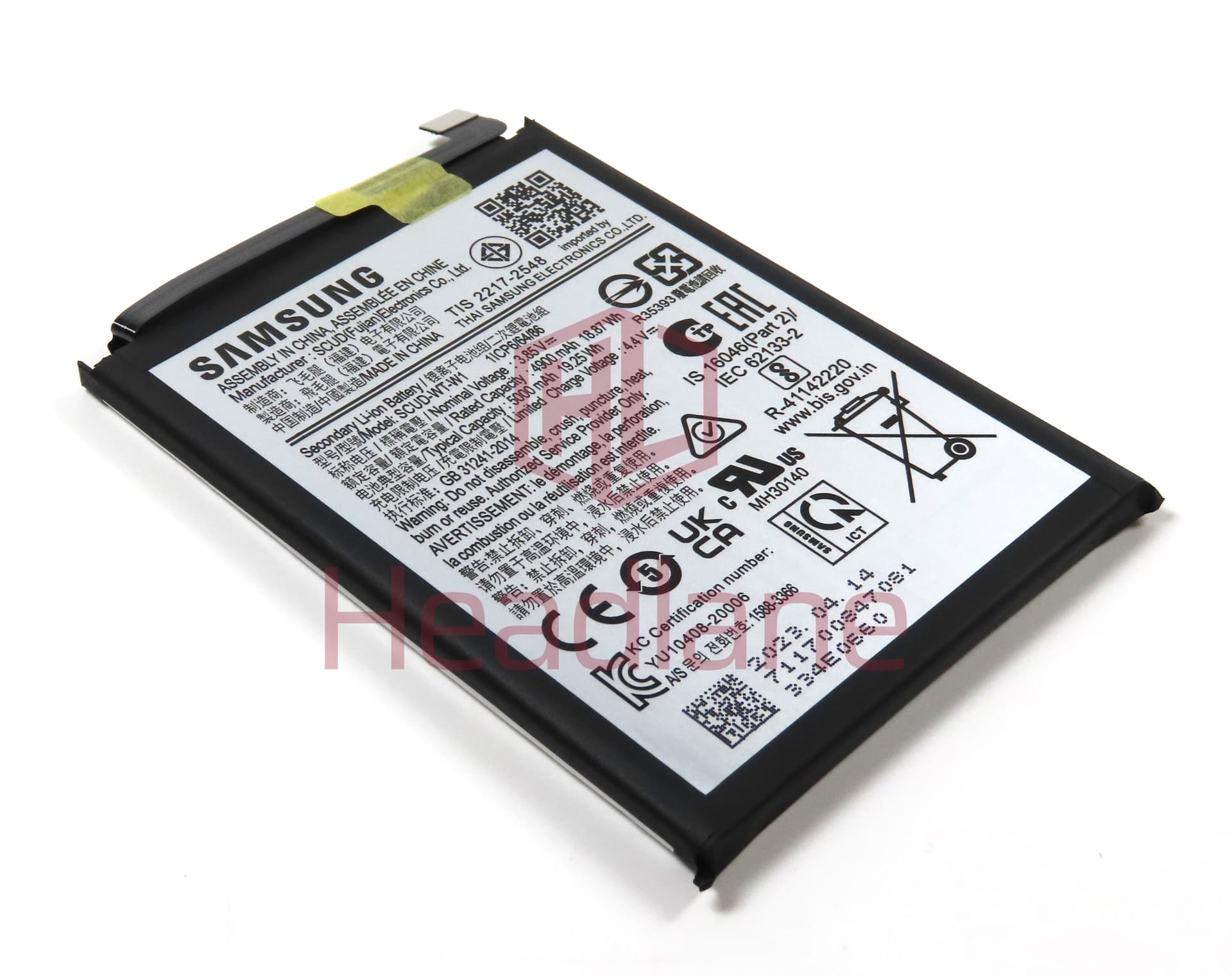 Samsung SM-A045 Galaxy A04 SCUD-WT-W1 5000mAh Internal Battery - view 2