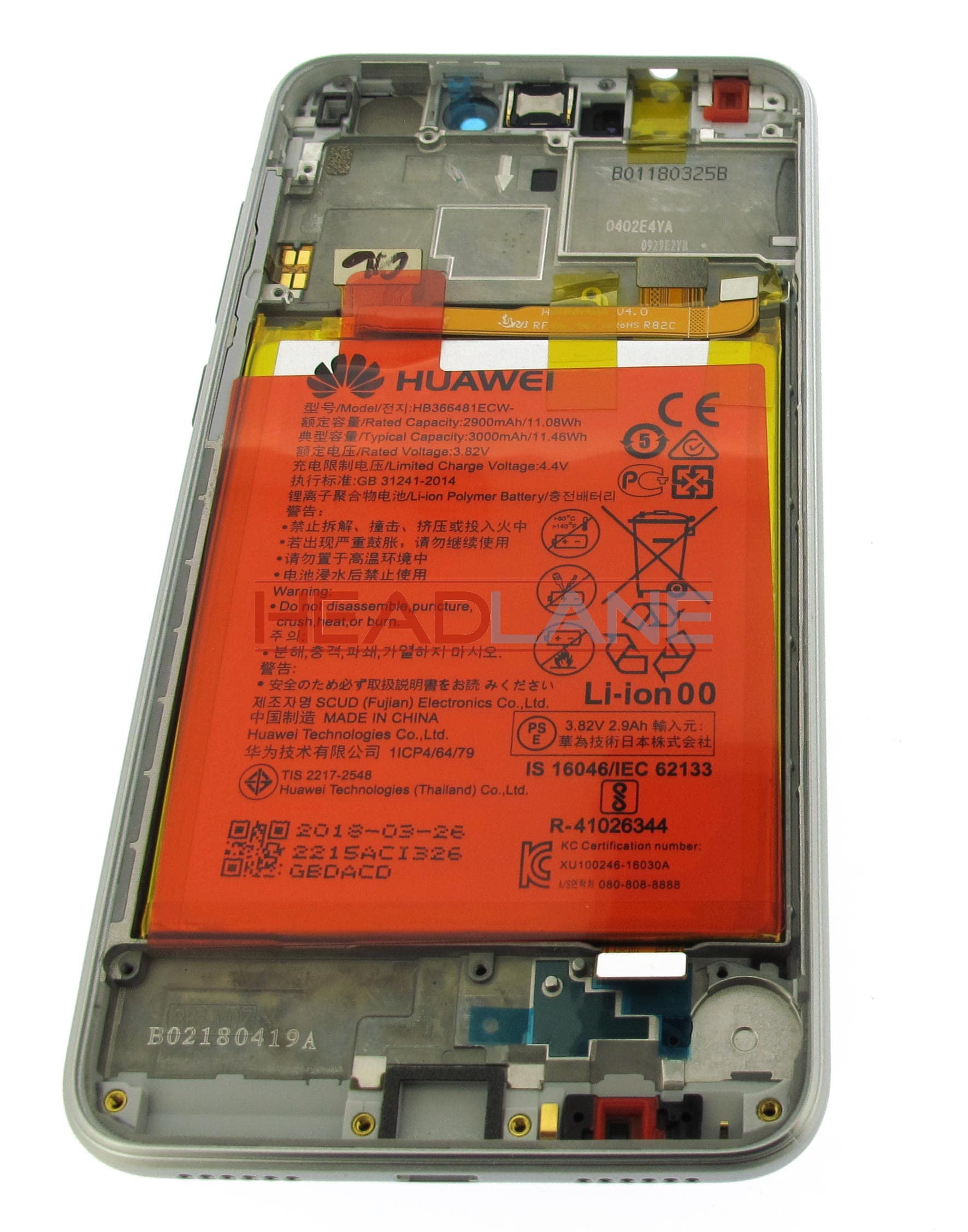 Huawei P8 Lite (2017) LCD Display / Screen + Touch + Battery Assembly - White - view 2