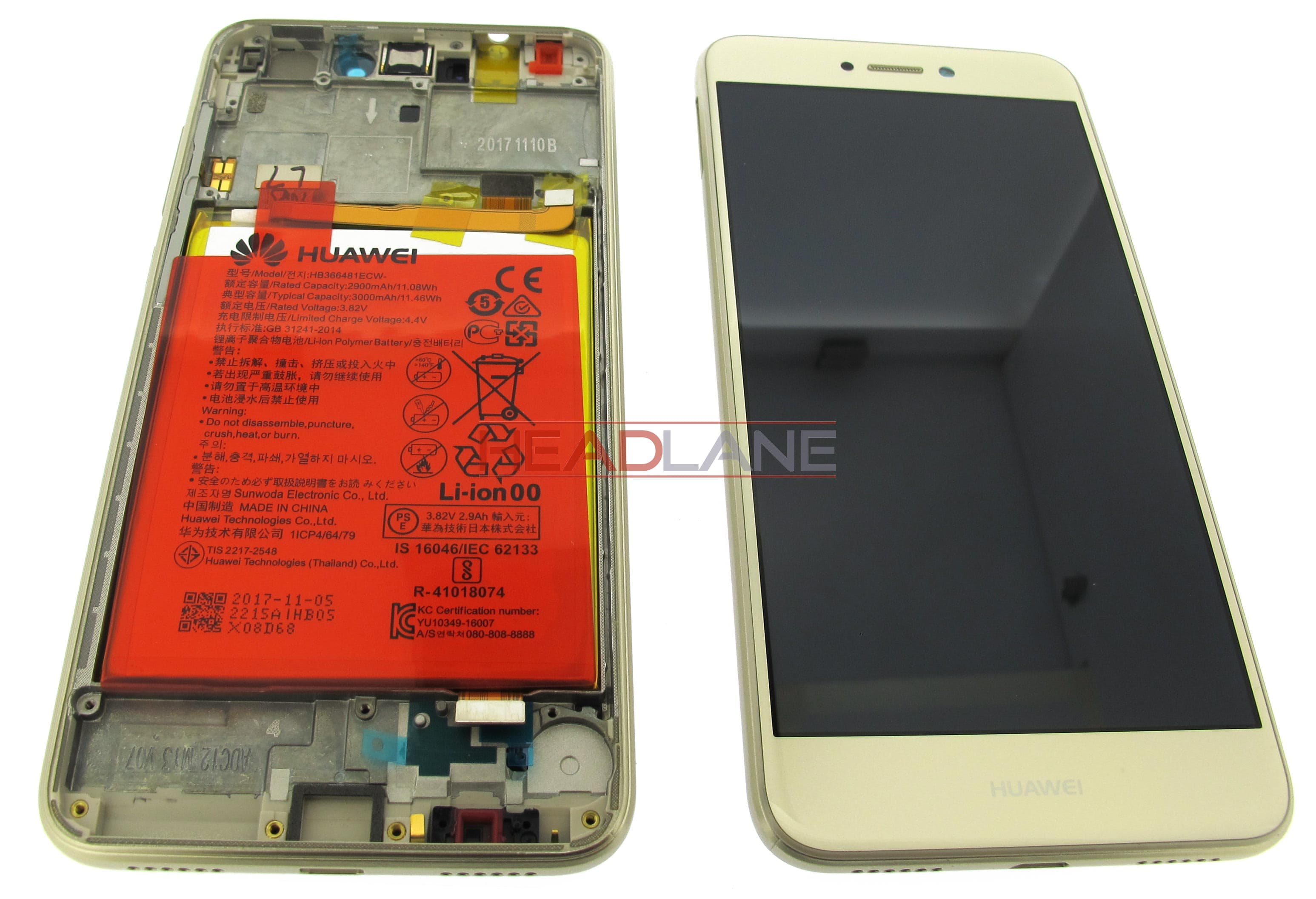 Huawei P8 Lite (2017) LCD Display / Screen + Touch + Battery Assembly - Gold - view 2