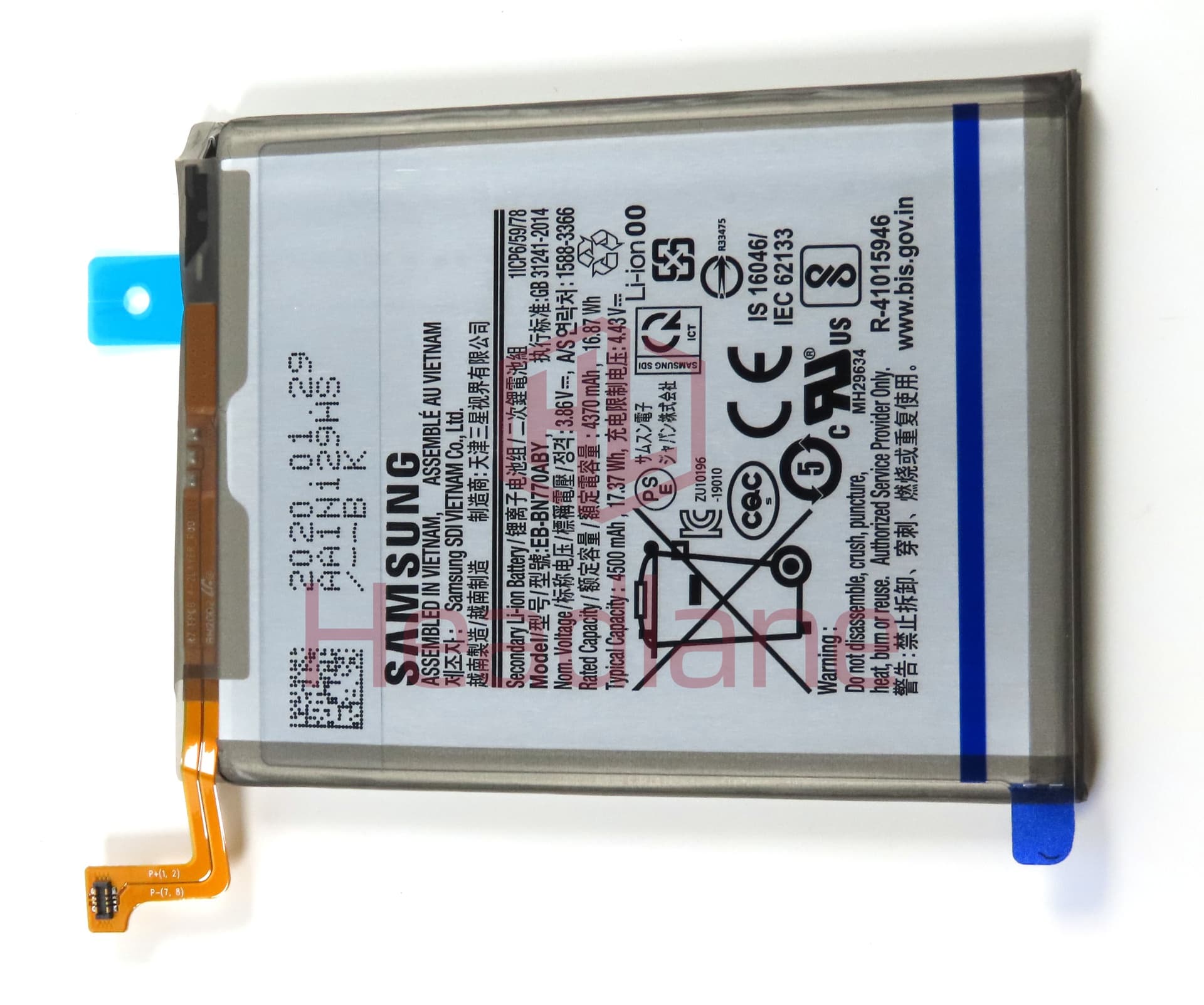 Samsung SM-N770 Galaxy Note 10 Lite Internal Battery EB-BN770ABY (No Box) - view 2