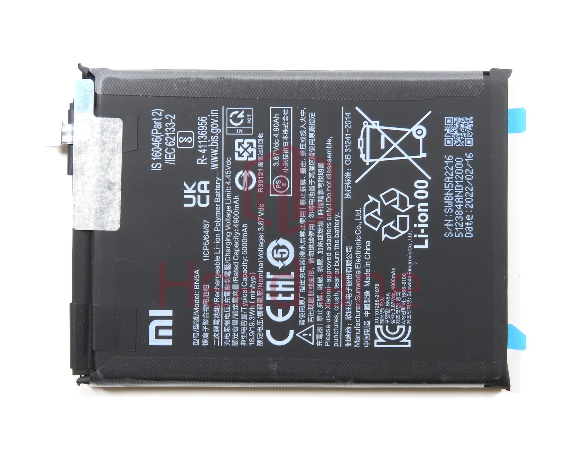 Xiaomi Poco M3 Pro Redmi 10 / 2022 Redmi Note 10 5G BN5A Internal Battery - view 2