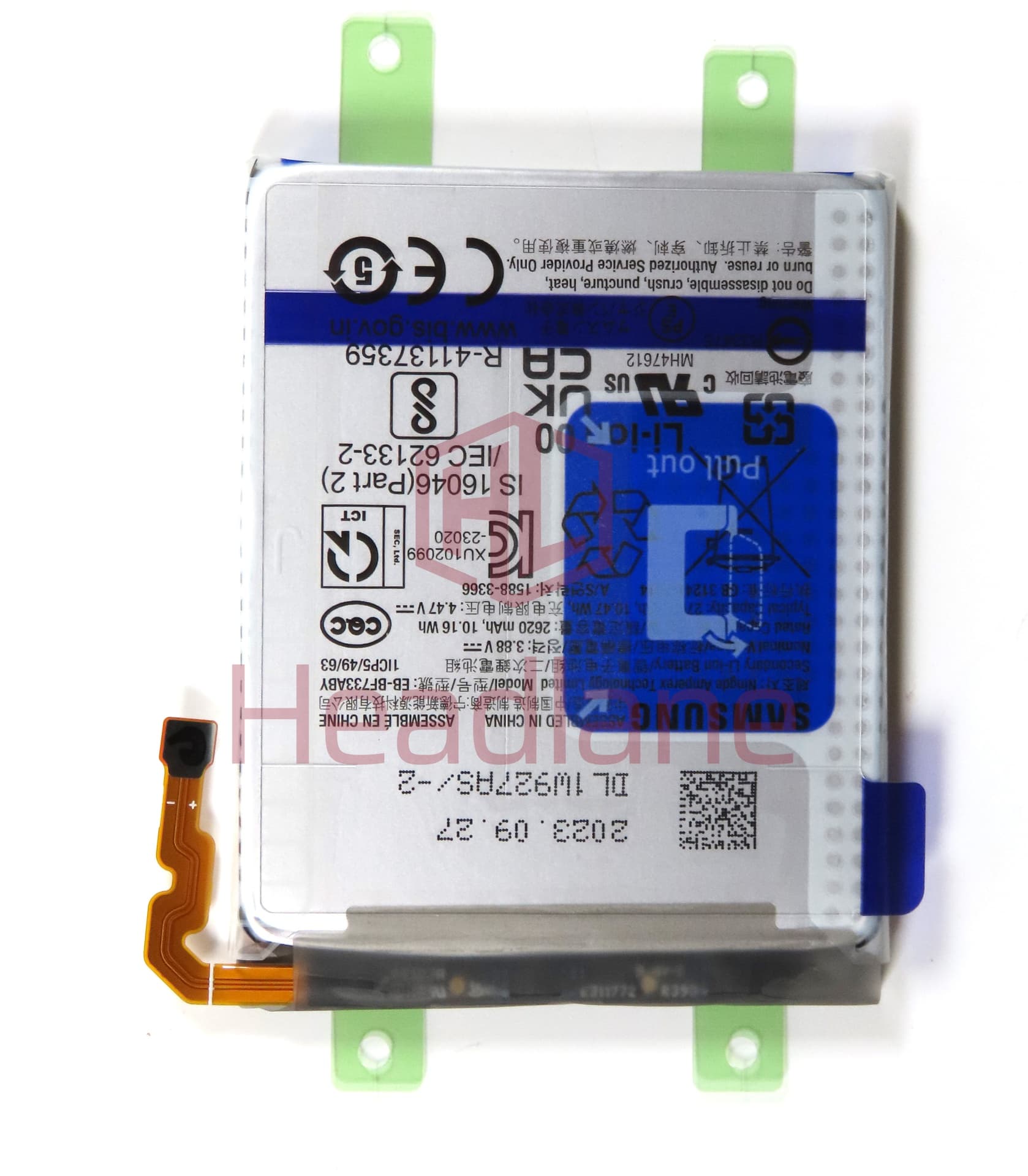 Samsung SM-F731 Galaxy Z Flip5 5G EB-BF733ABY 2620mAh Internal Battery - view 2