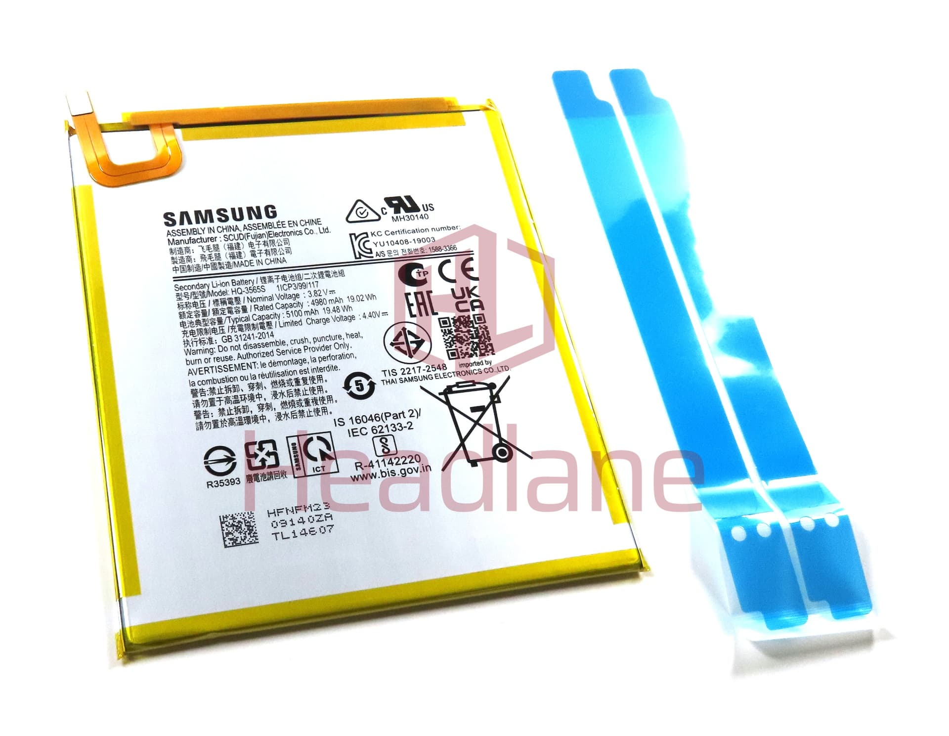 Samsung SM-X110 X115 Galaxy Tab A9 (WiFi / LTE) HQ-3565S 5100mAh Internal Battery - view 2