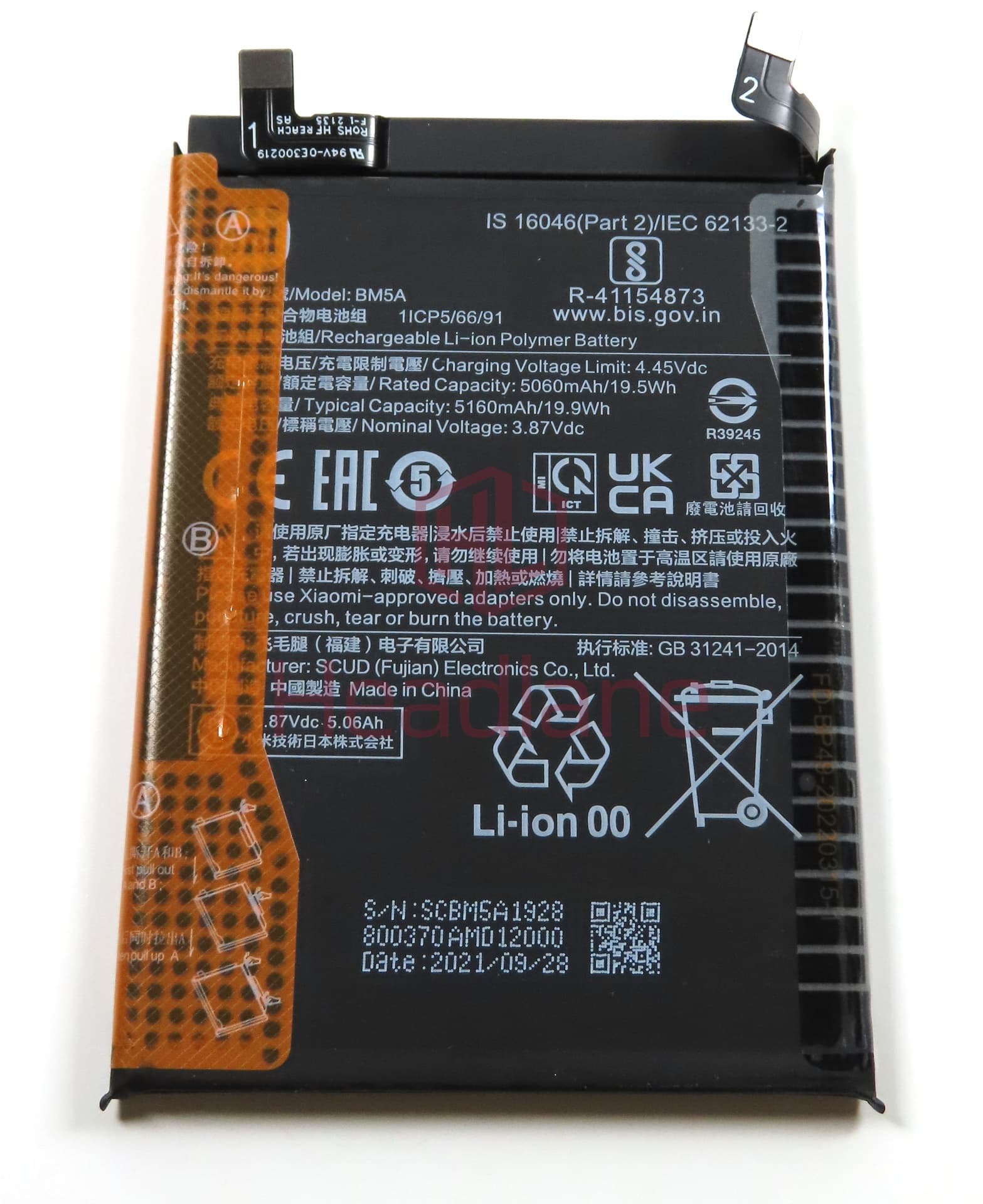 Xiaomi Redmi Note 11 Pro / 5G BM5A 5160mAh Battery - view 3
