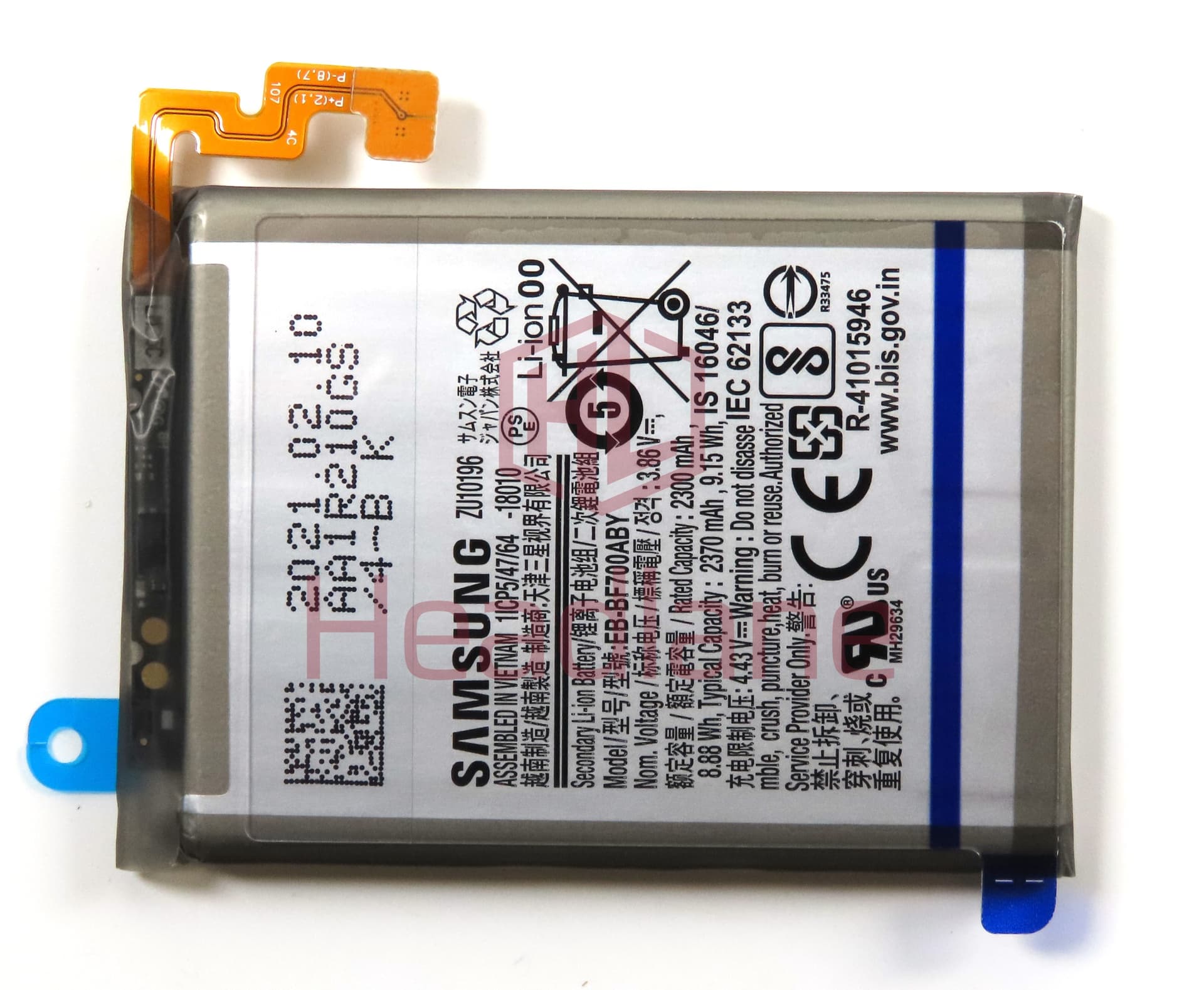 Samsung SM-F700 Galaxy Z Flip Main Battery EB-BF700ABY (No Box) - view 2
