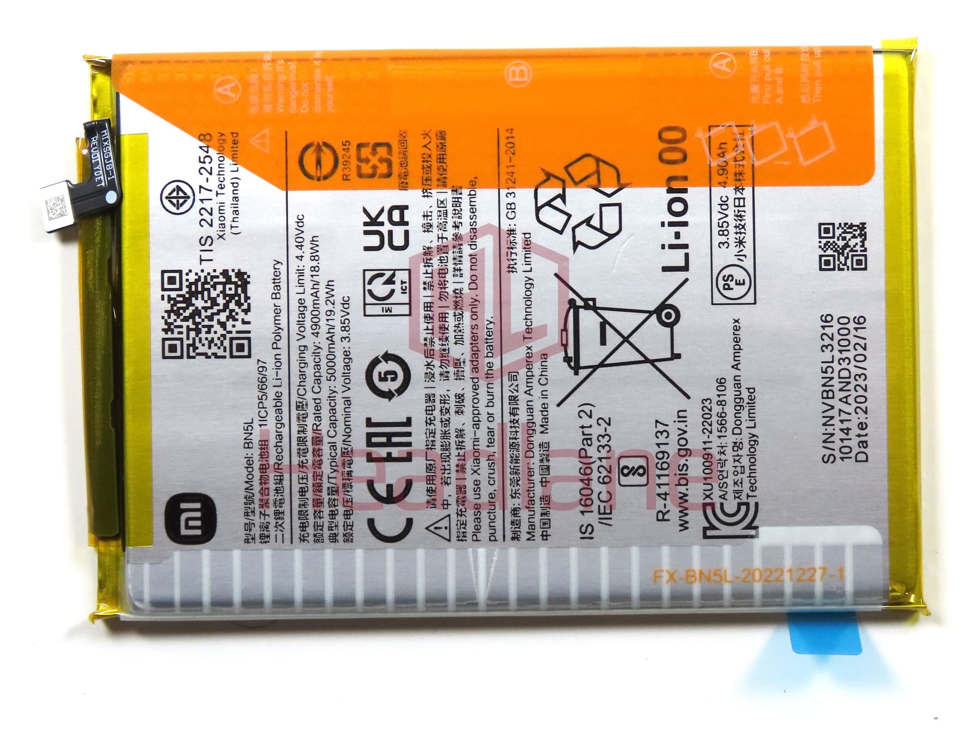 Xiaomi Redmi 12C BN5L 5000mAh Internal Battery - view 2
