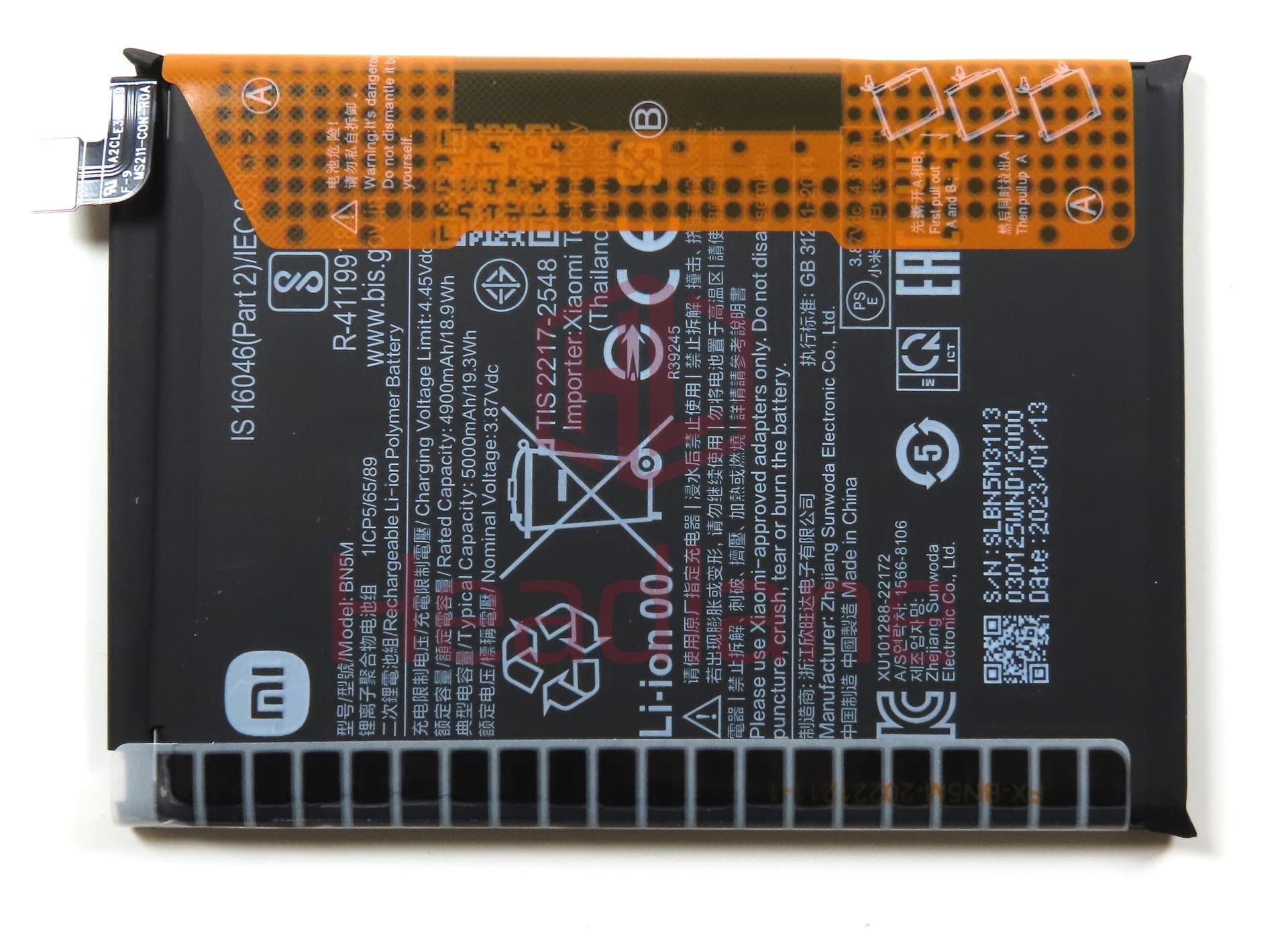 Xiaomi Redmi Note 12 BN5M 5000mAh Internal Battery - view 2