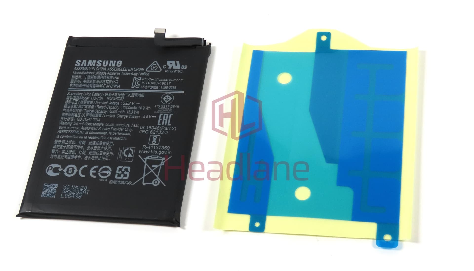 Samsung SM-A115 Galaxy A11 HQ-70N 4000mAh Internal Battery - view 2