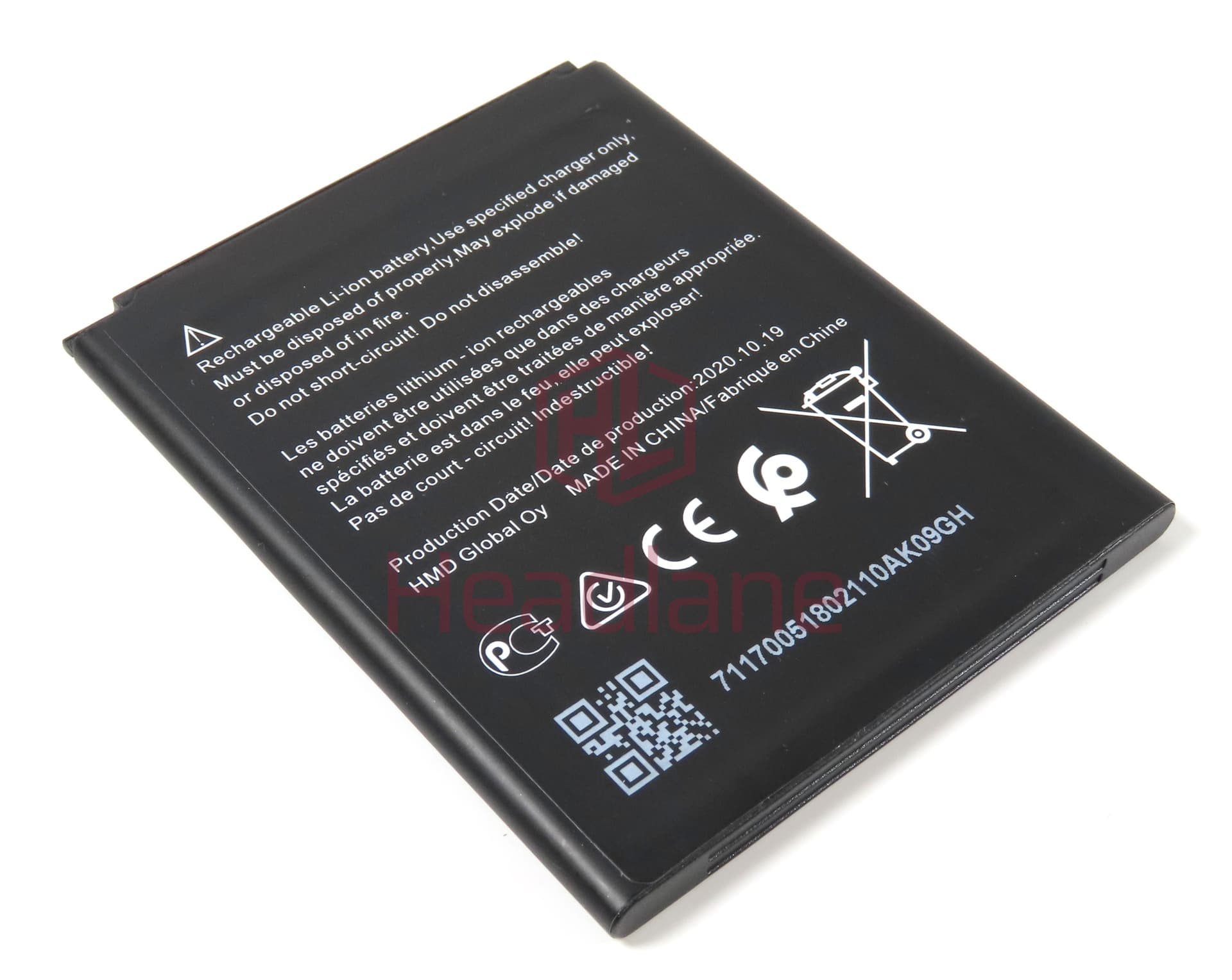 Nokia TA-1205 TA-1216 1.3 WT130 3000mAh Battery - view 2