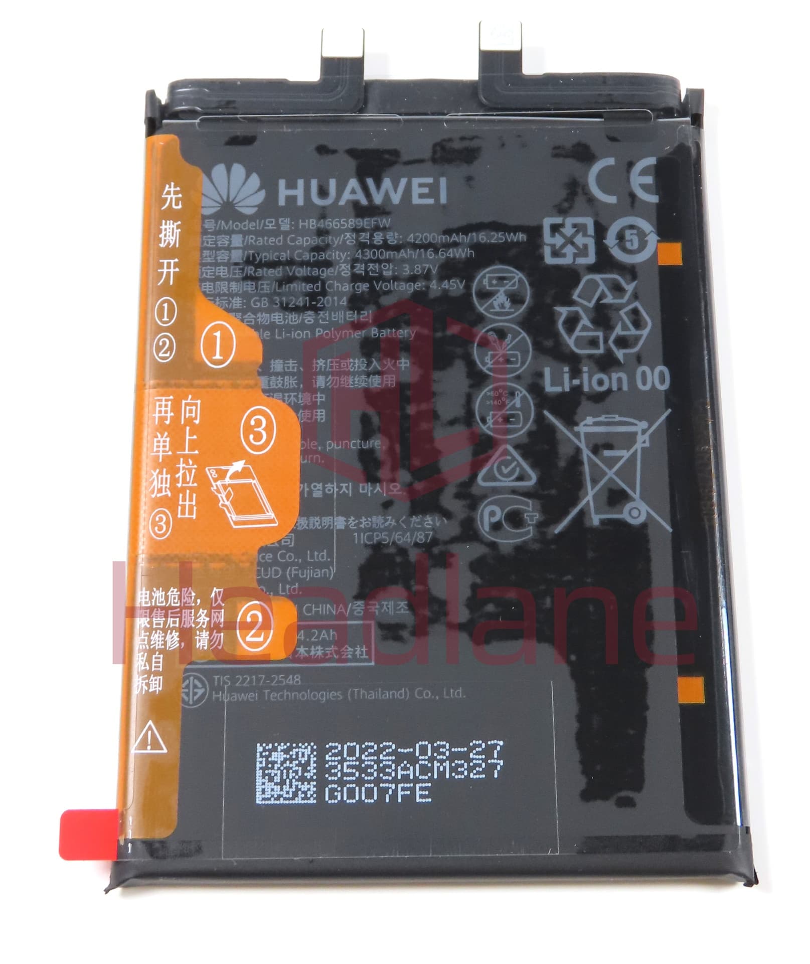 Huawei Nova 8i Honor 50 Lite,  HB466589EFW 4200mAh Internal Battery - view 2