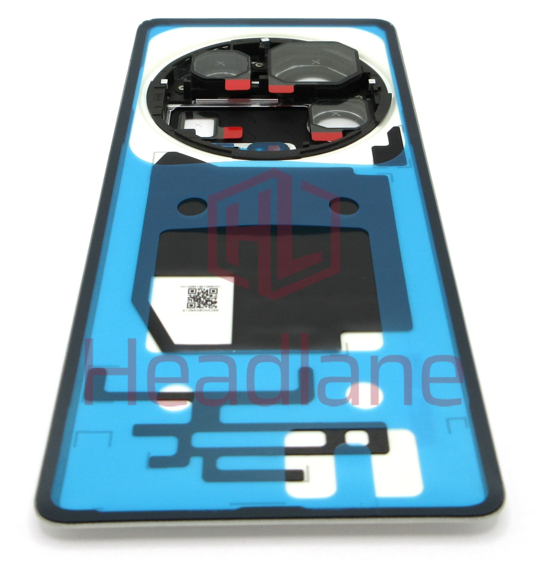 Xiaomi 14 Ultra Back / Battery Cover - White - view 2