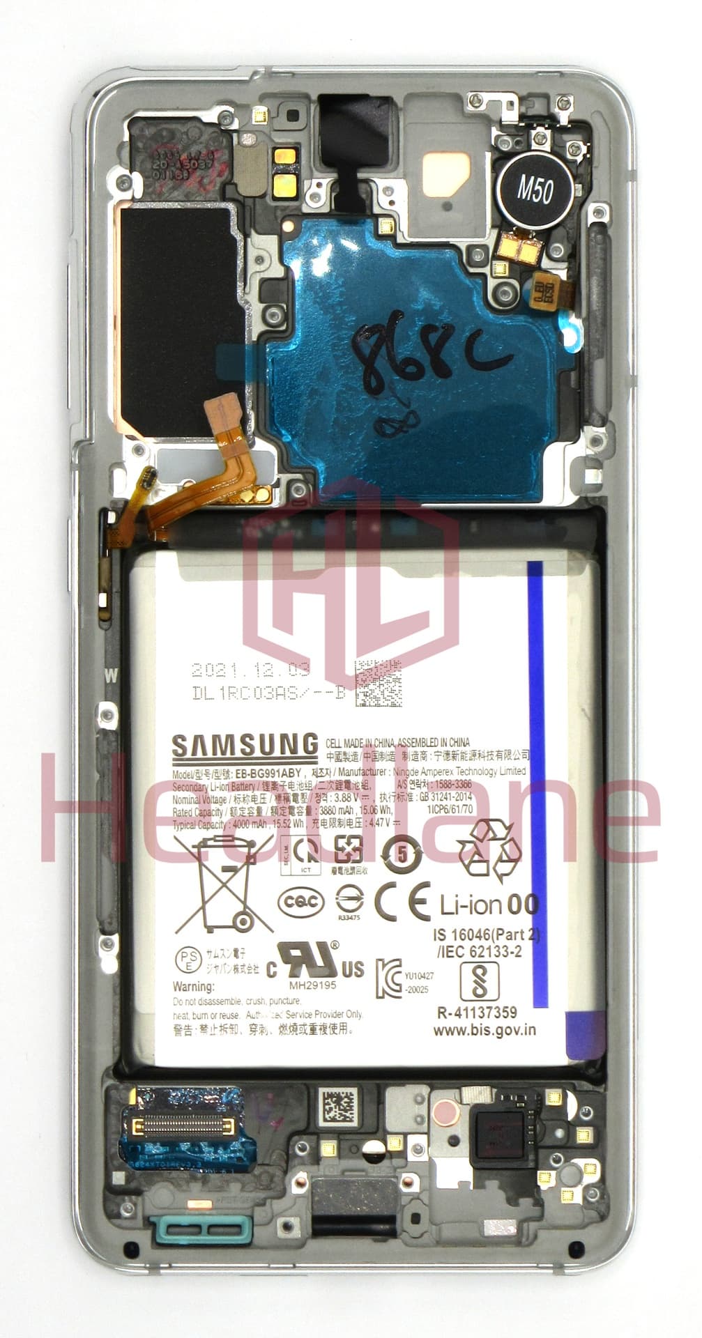 Samsung SM-G991 Galaxy S21 5G LCD Display / Screen + Touch + Battery - Phantom White (Without Camera) - view 2