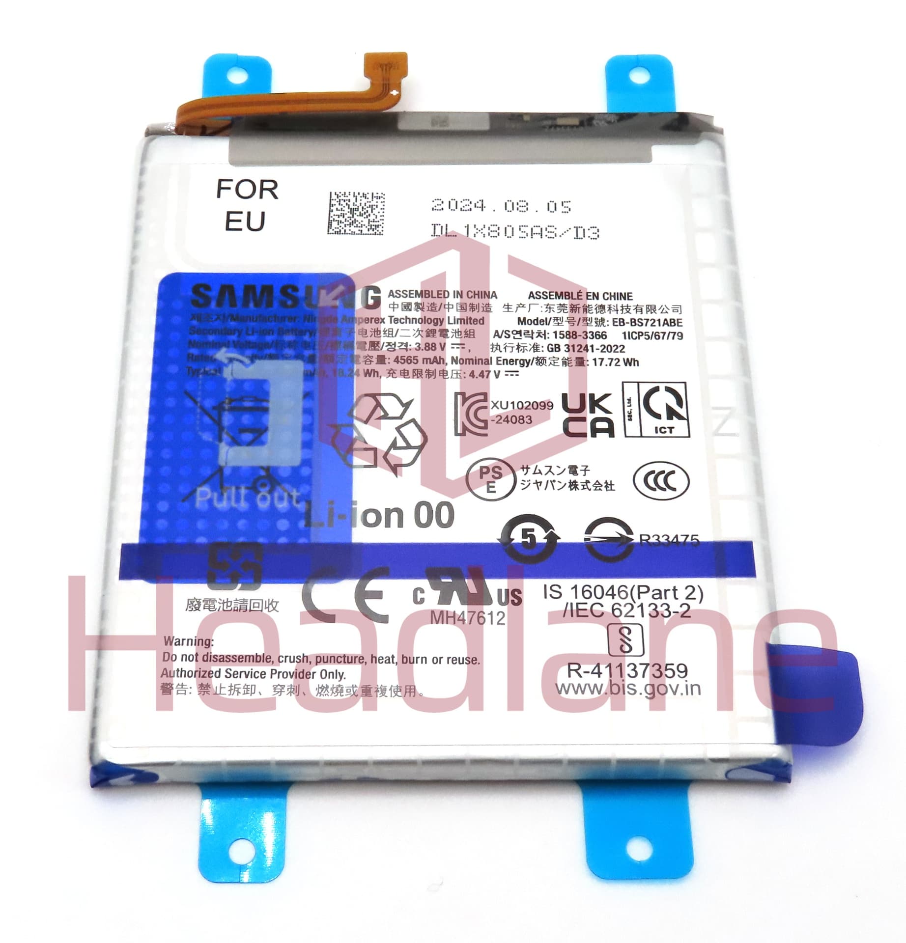 Samsung SM-S721 Galaxy S24 FE EB-BS721ABE 4700mAh Internal Battery - view 2